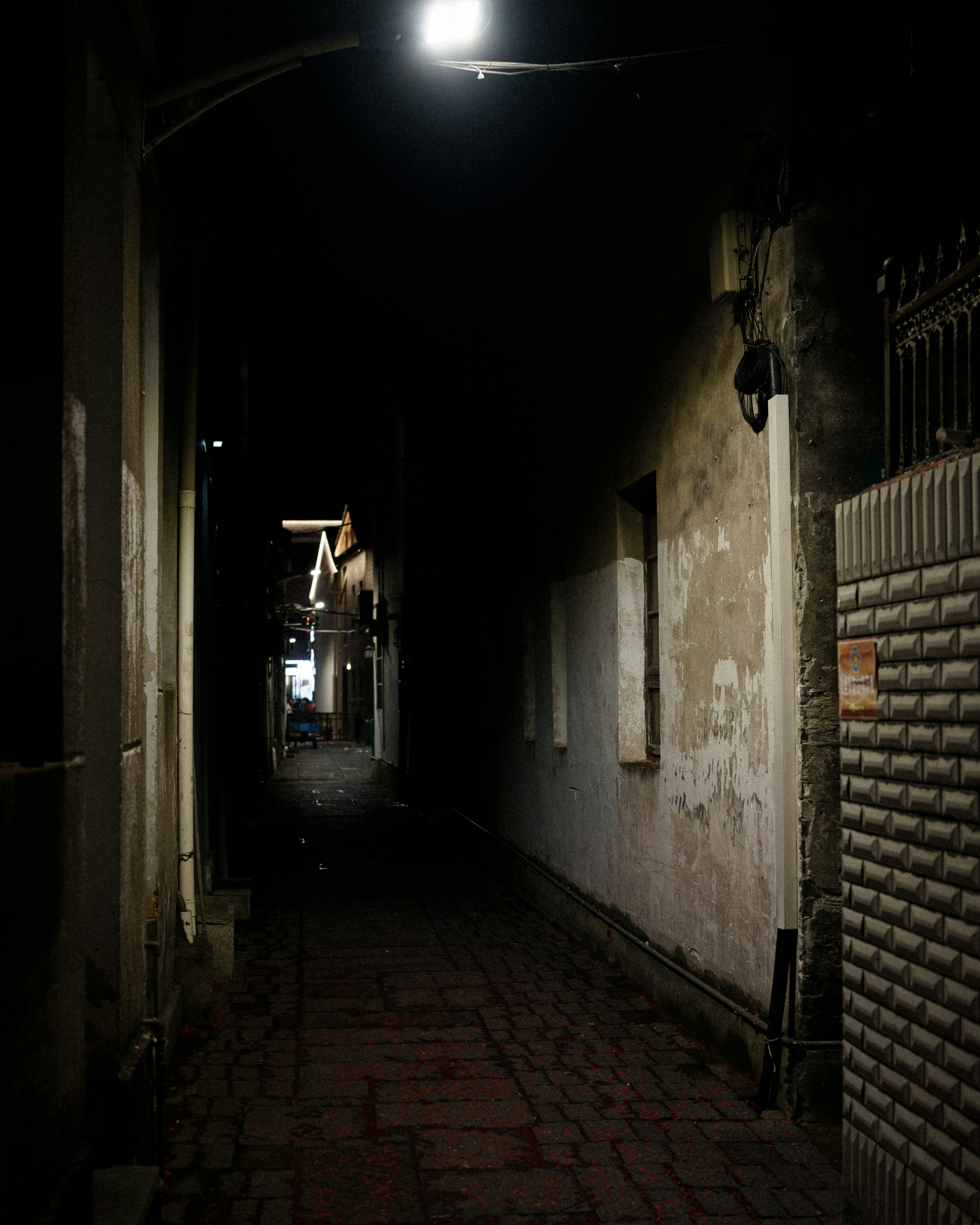 Photo by aizerd