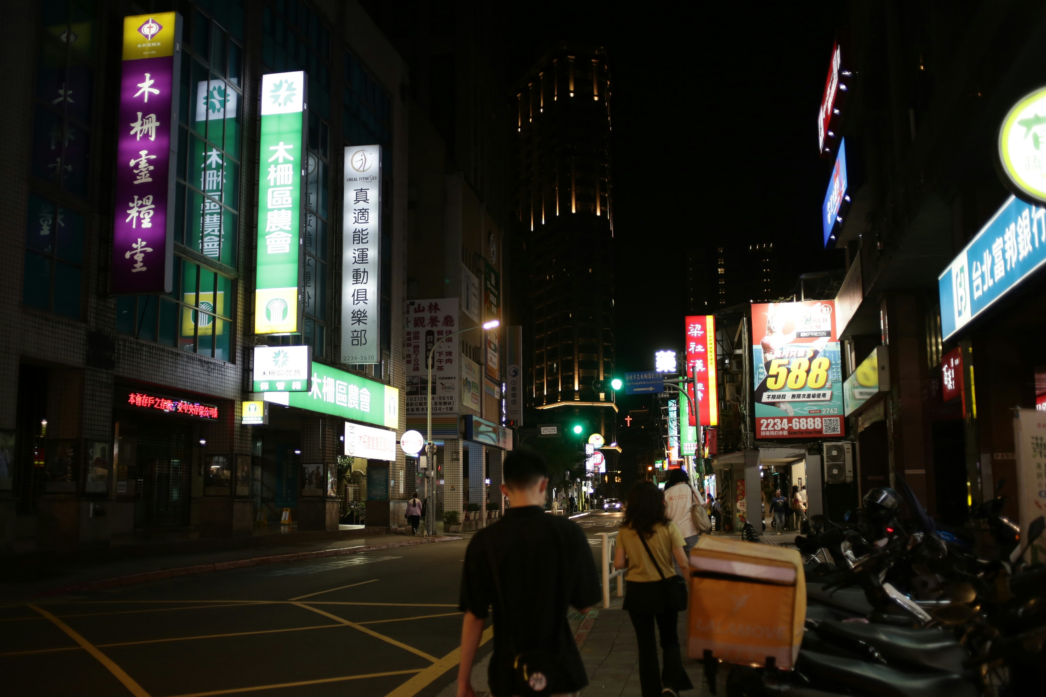 Photo by mclee