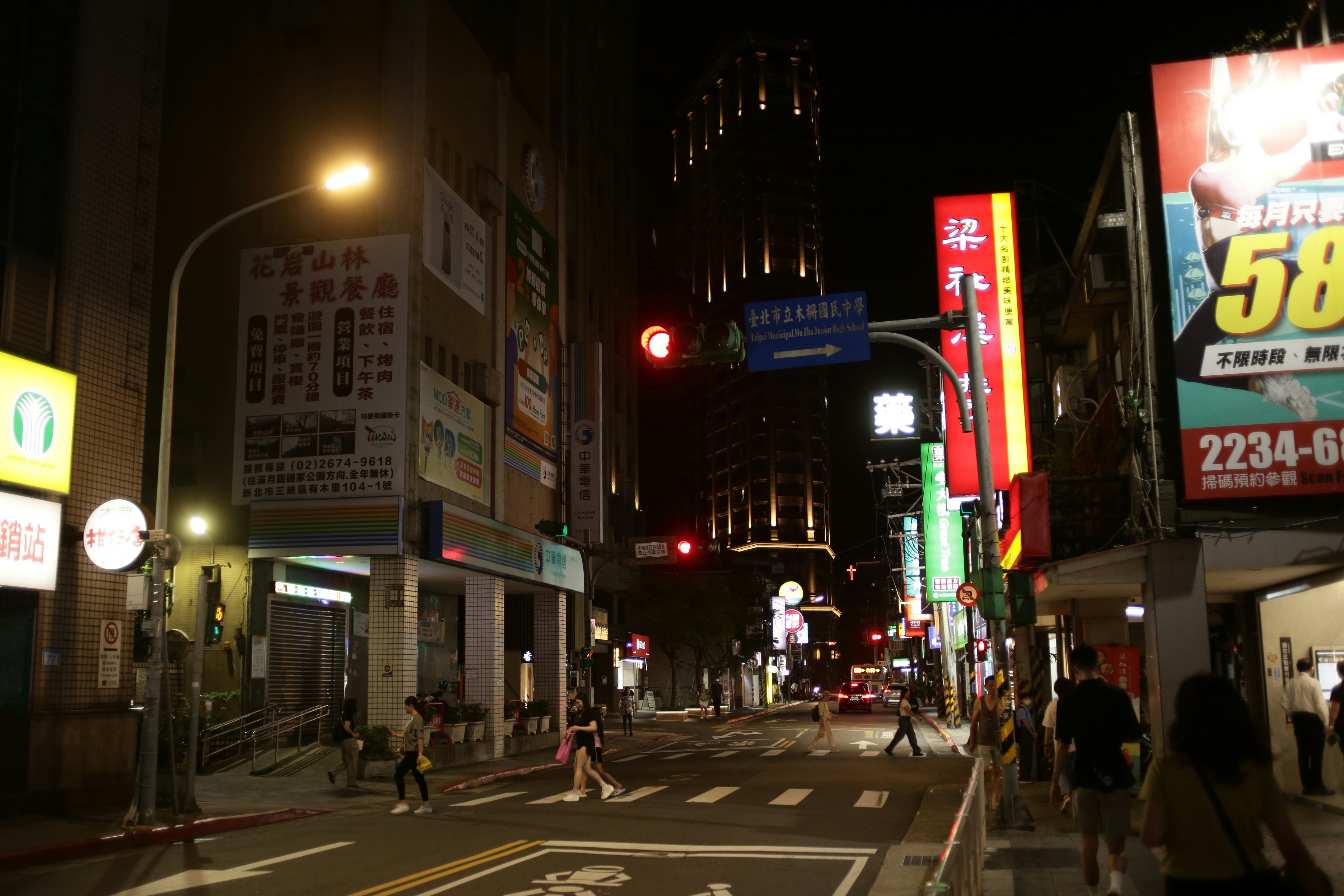 Photo by mclee
