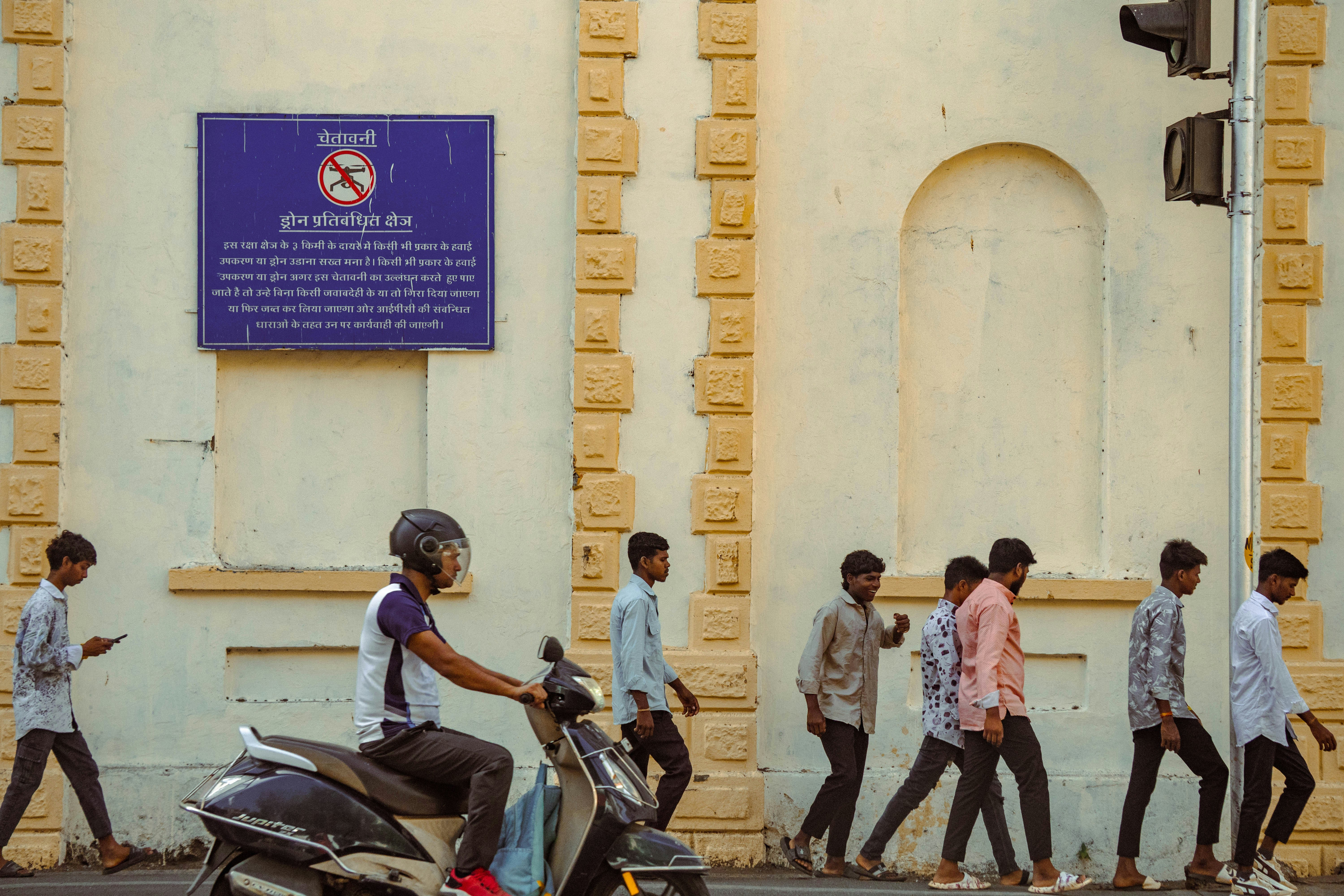 [Admit Card Out] OTET 2026 Exam Date Rescheduled: Check Revised Schedule & Full Details