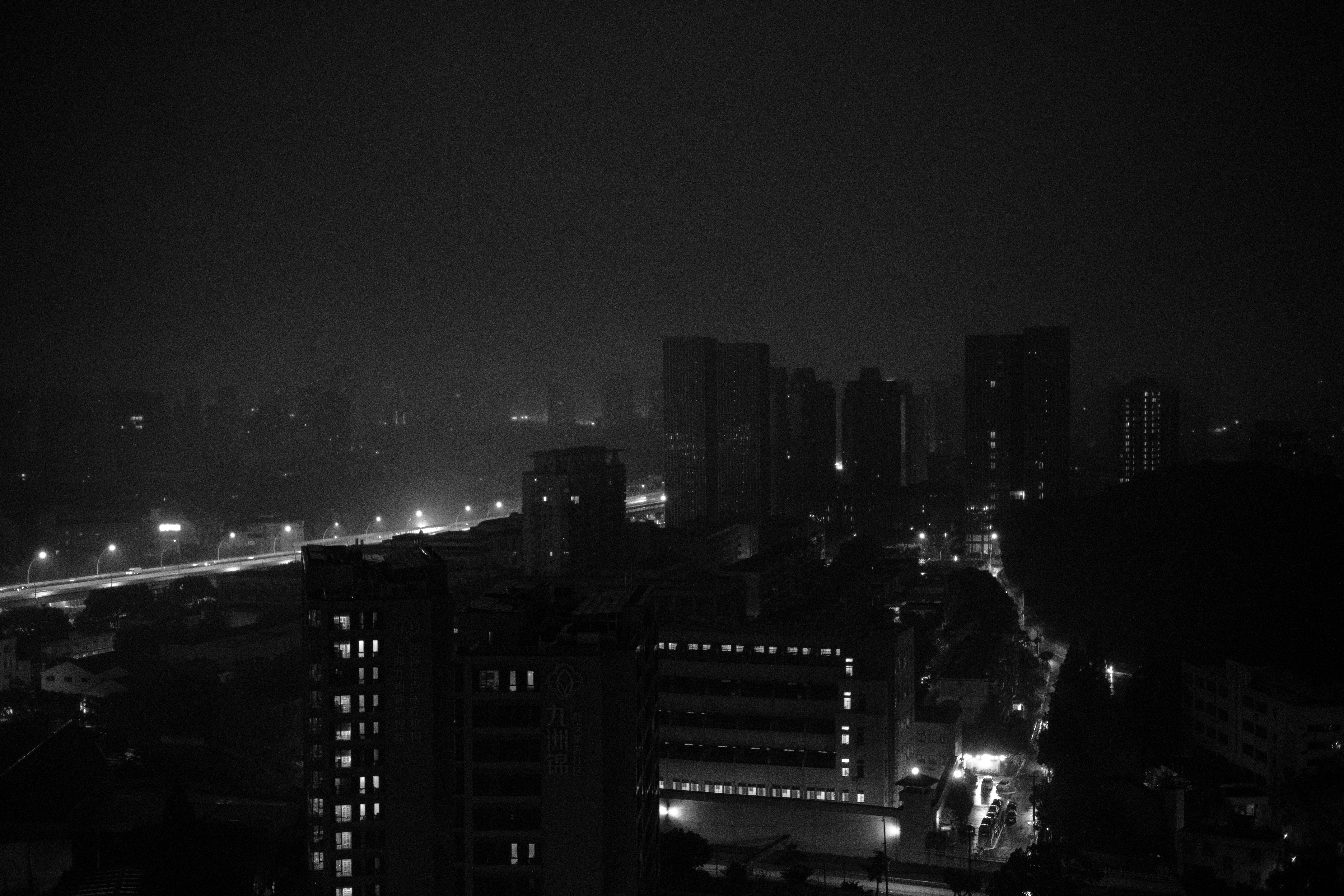 Photo by rundachoo