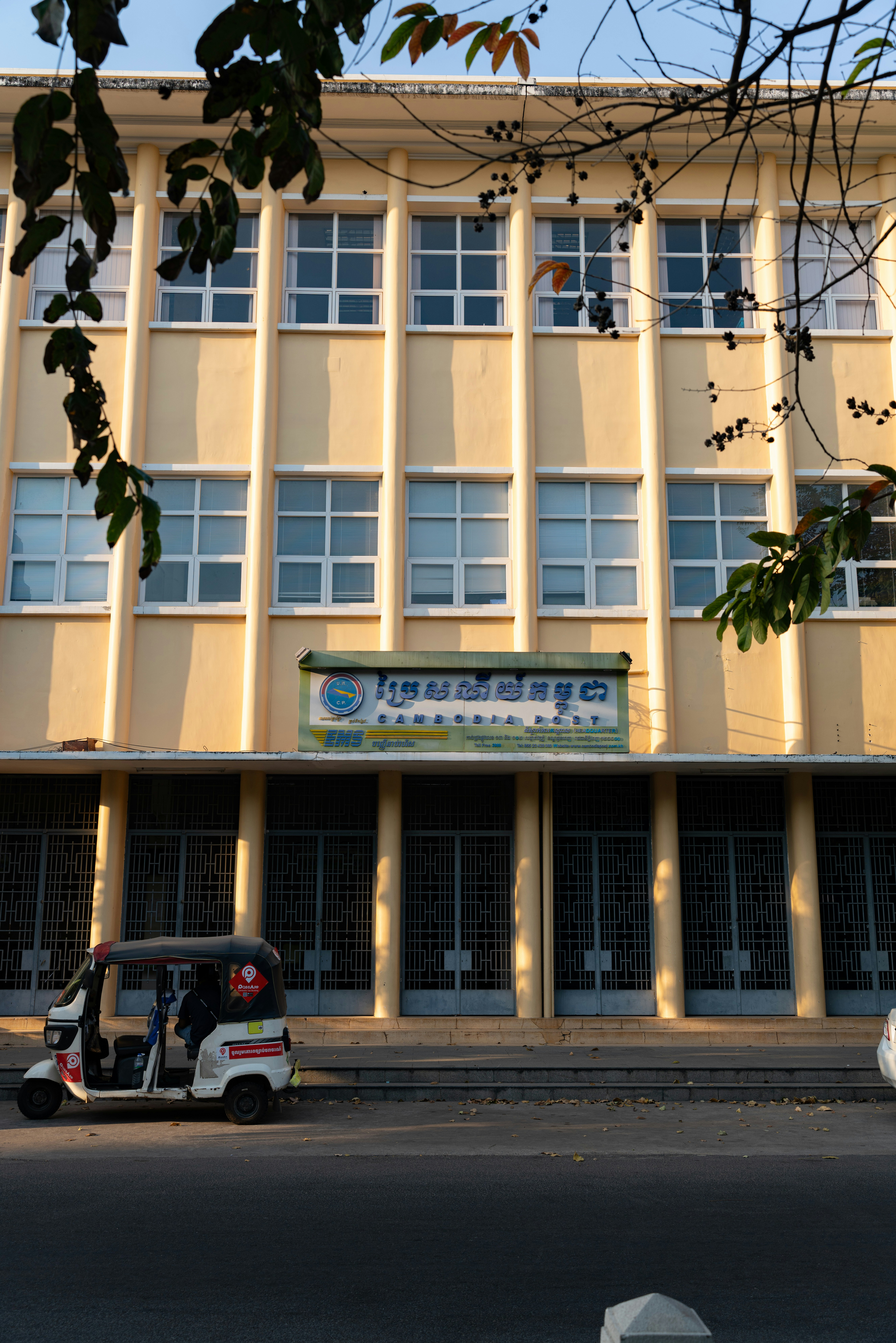 Facade and light