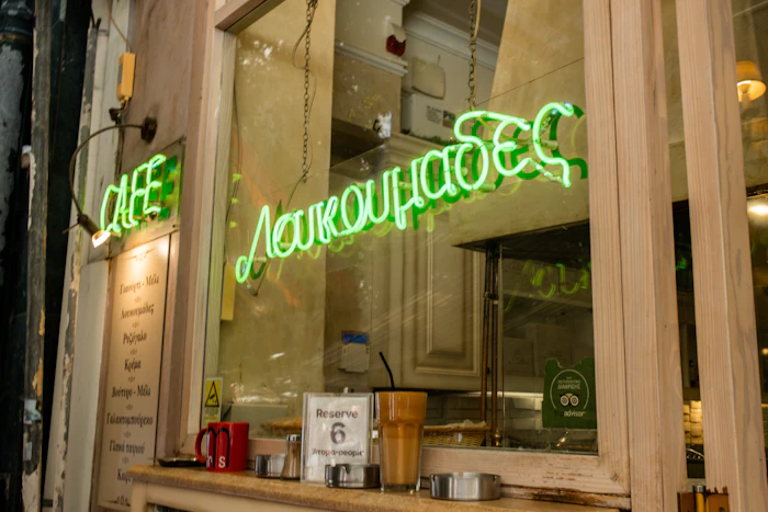 Late Night Coffee