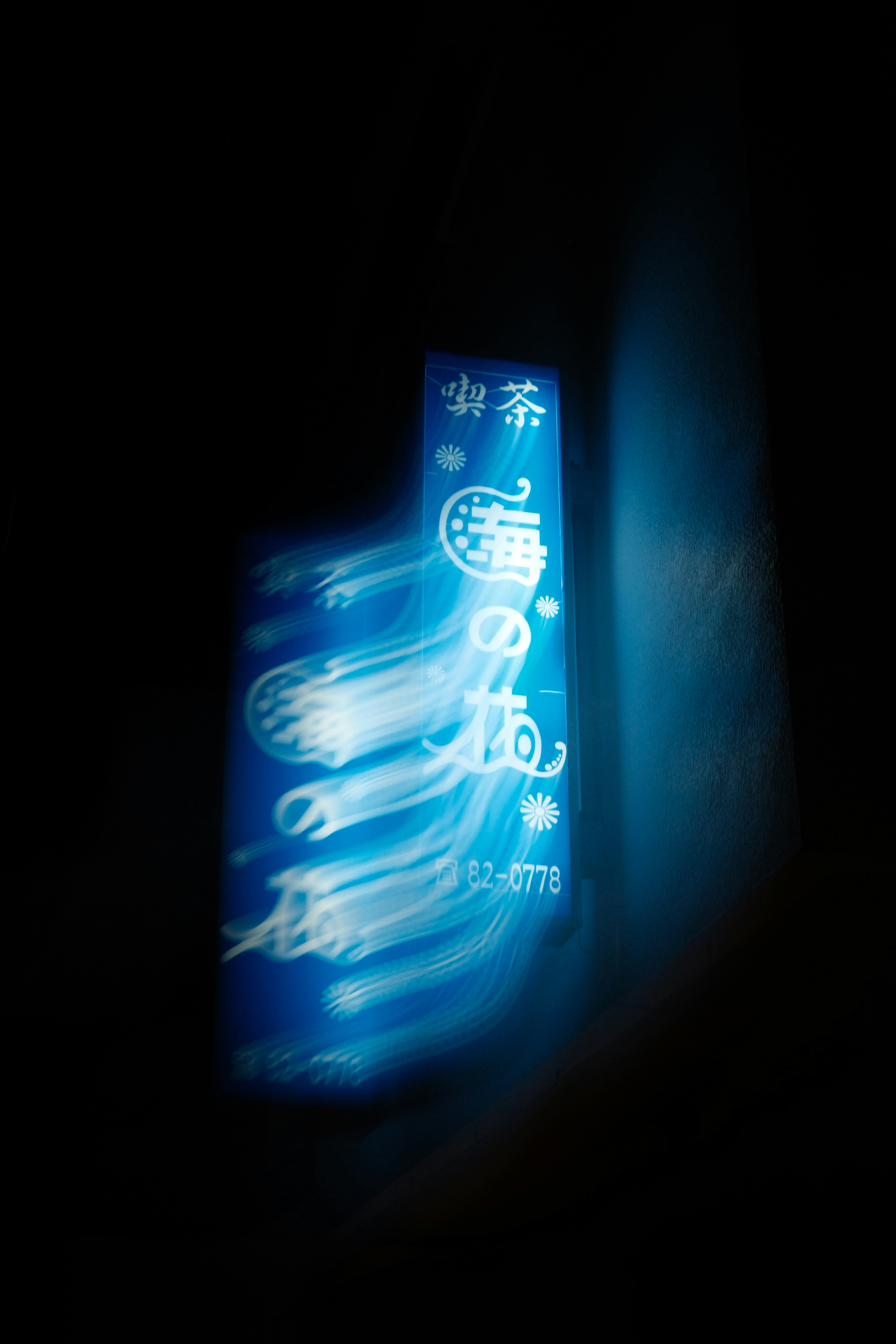 Why TrueMove H Roaming in Japan Works — But Has Limits