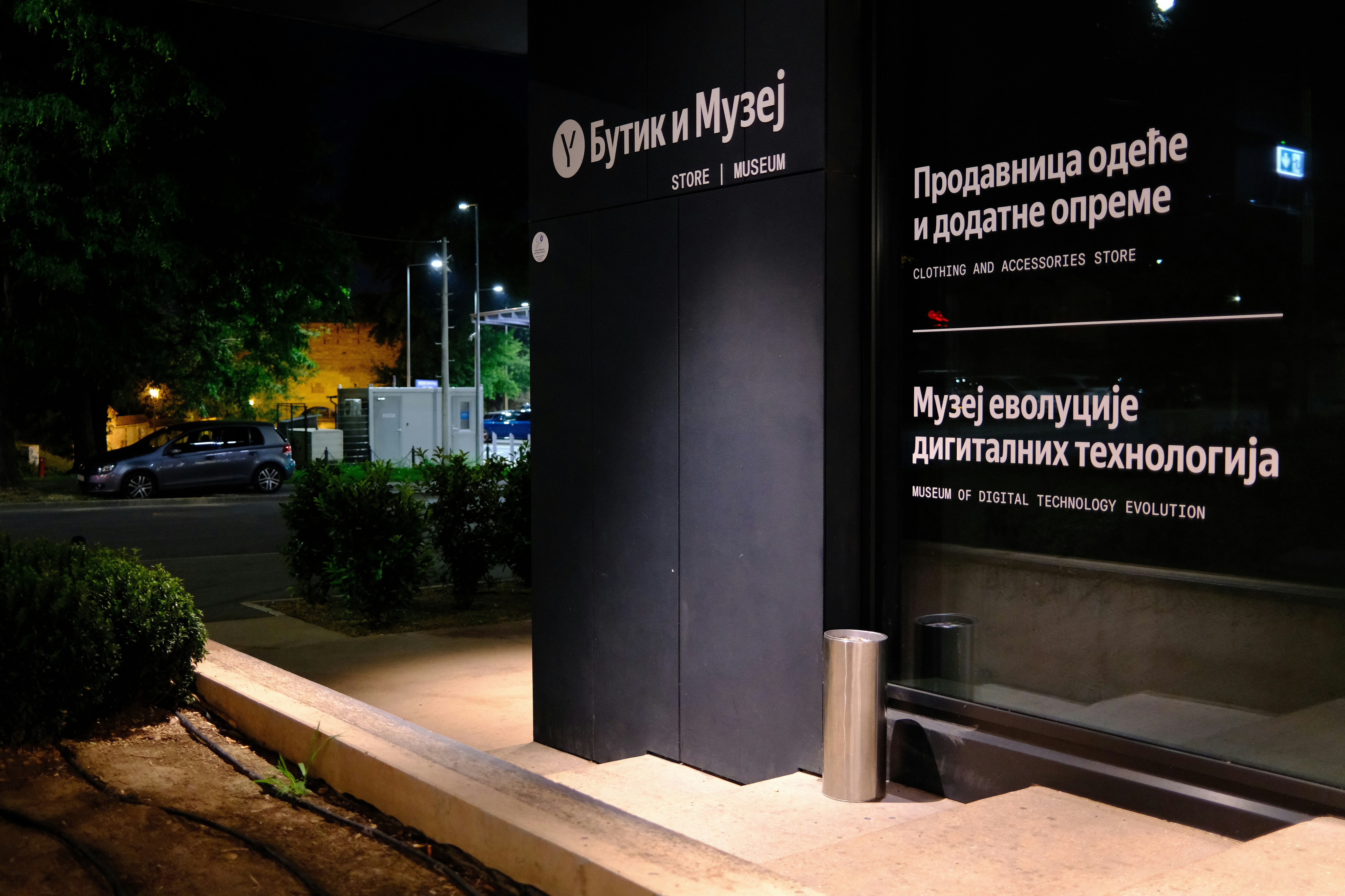 Az ipari mosodai szolgáltatások előnyei éttermi és szállodai üzemeltetéshez