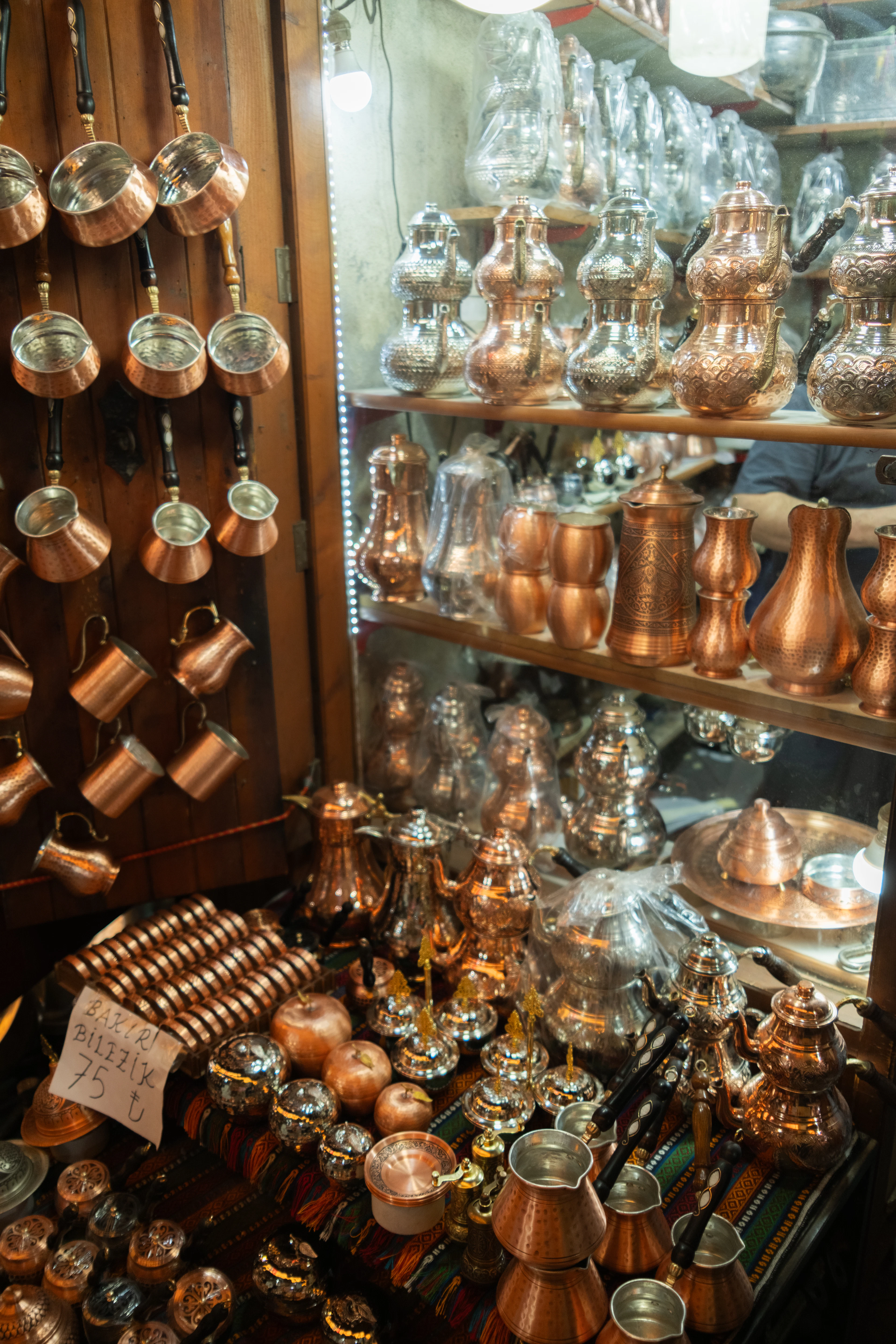 Copper Coffee Set