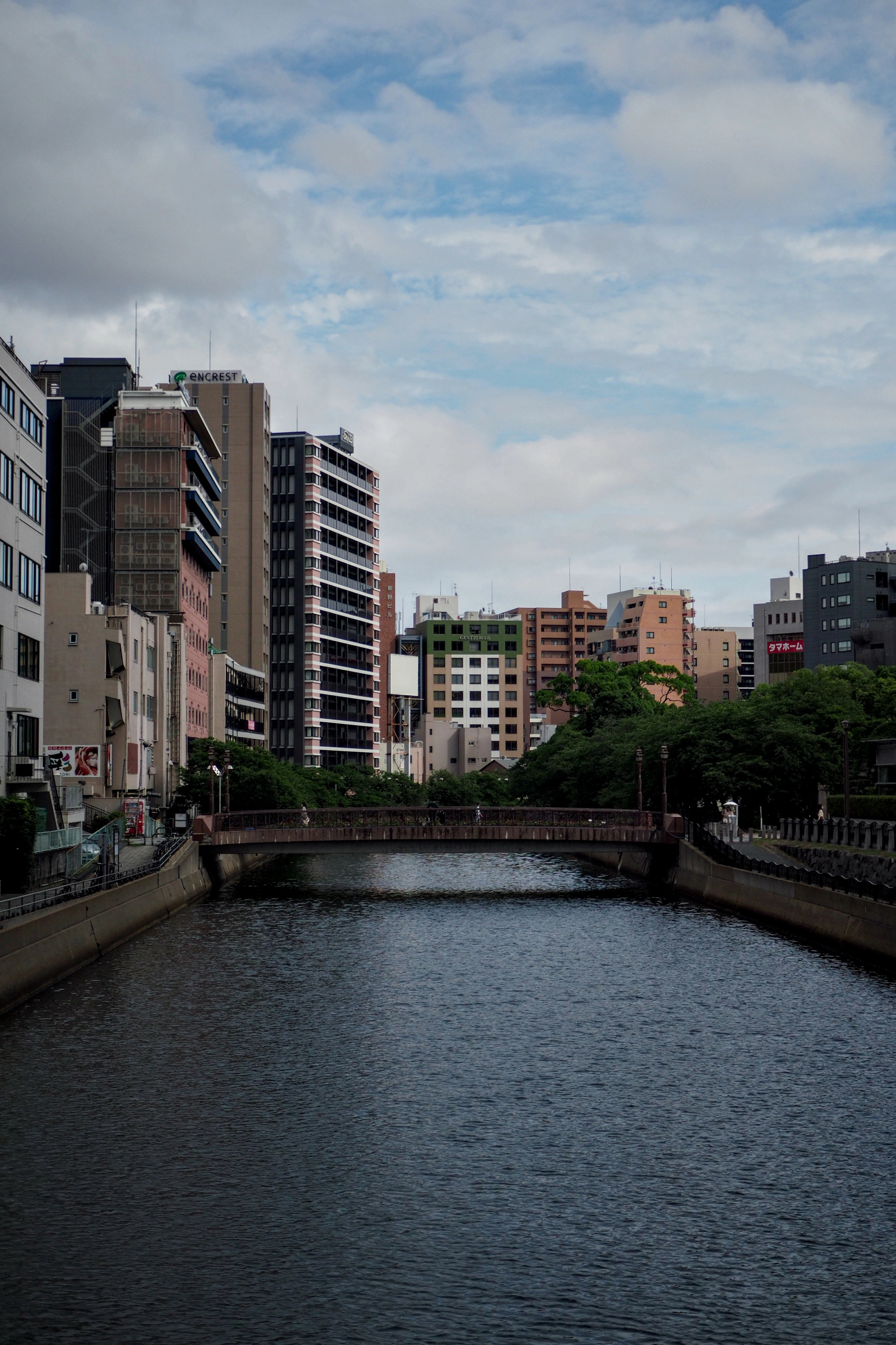 The Naka river through central Fukuoka