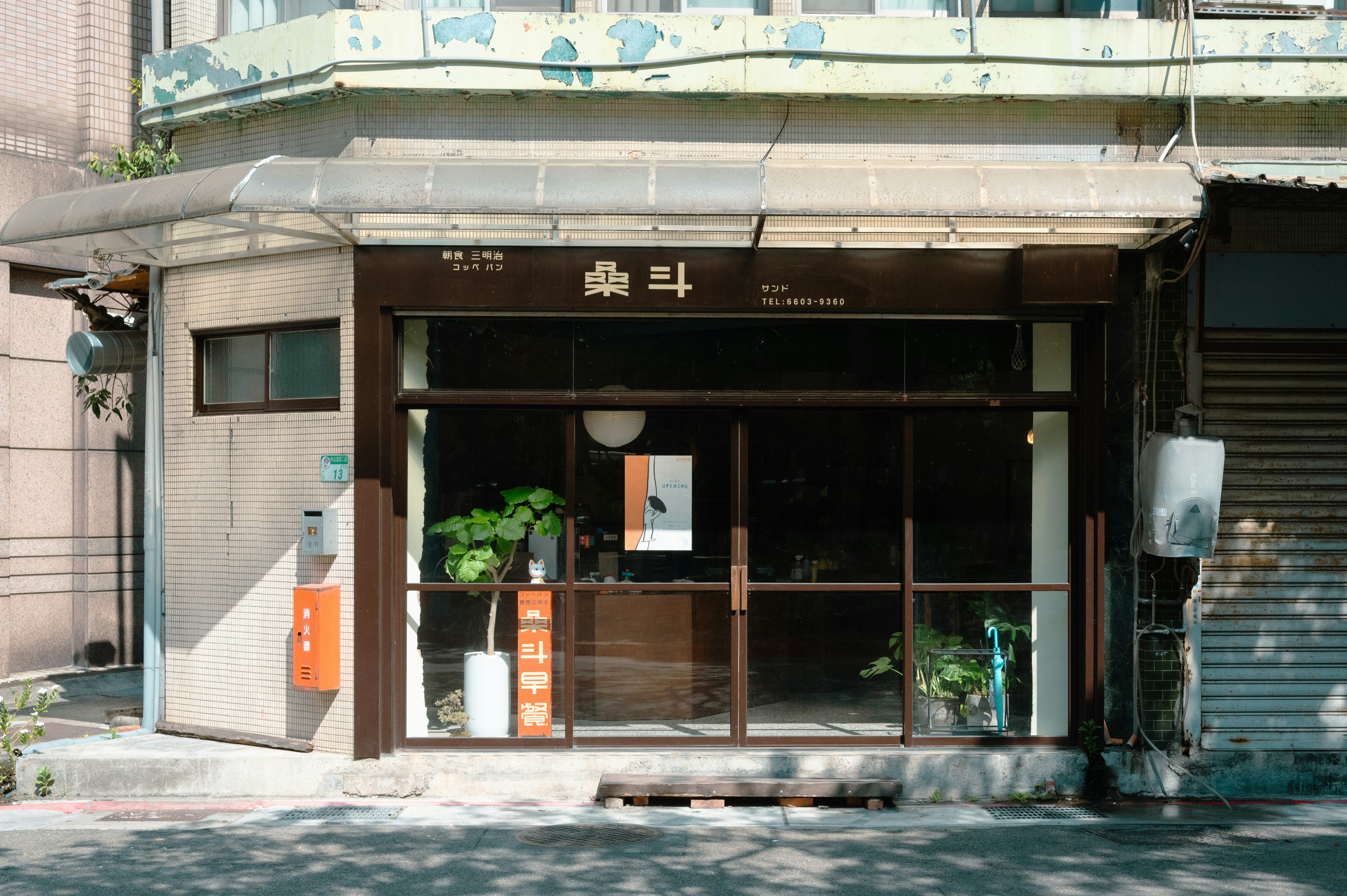 台中婚紗婚攝推薦：PTT/Dcard 網友評價彙整 2026