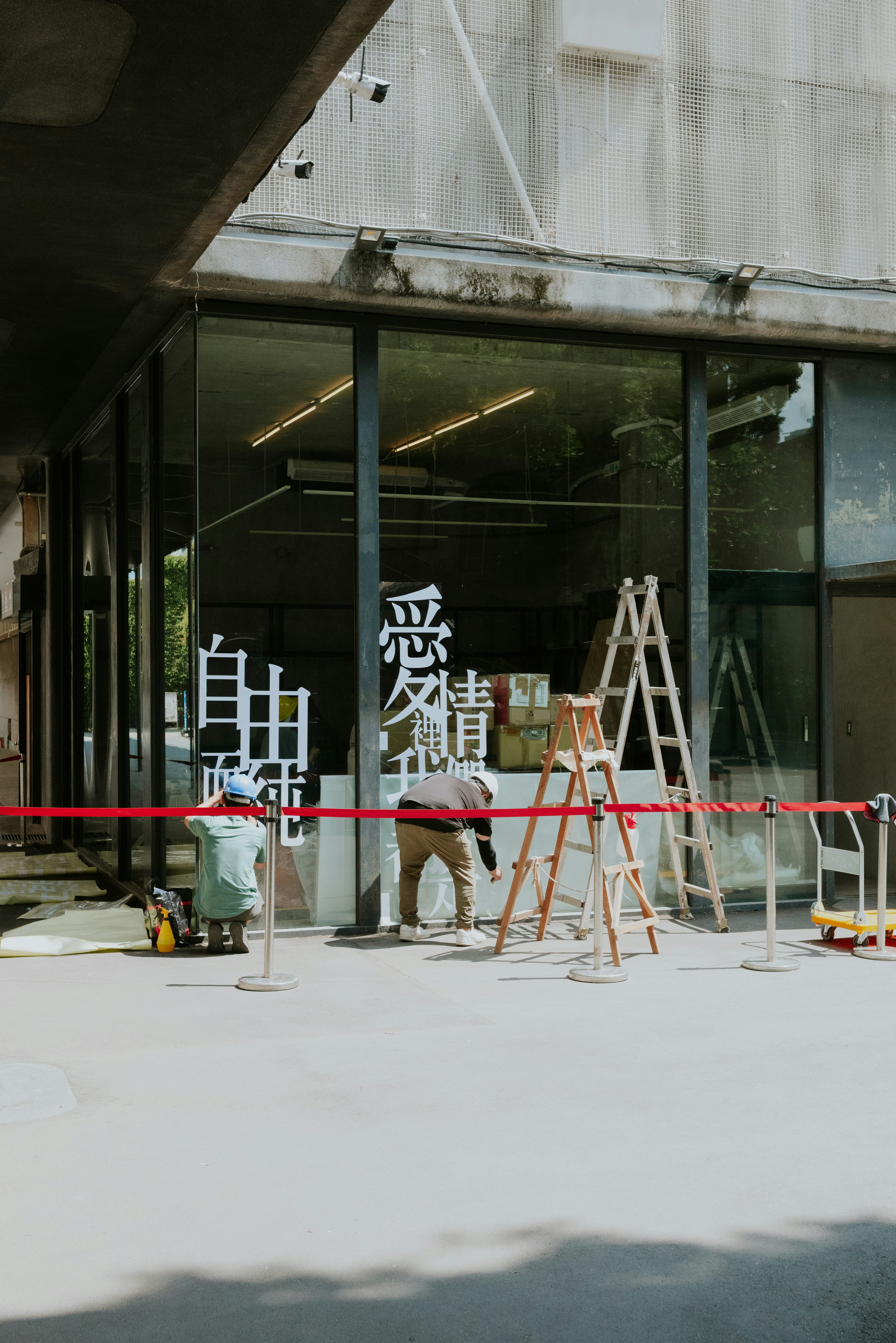 Field measuring at a retail storefront