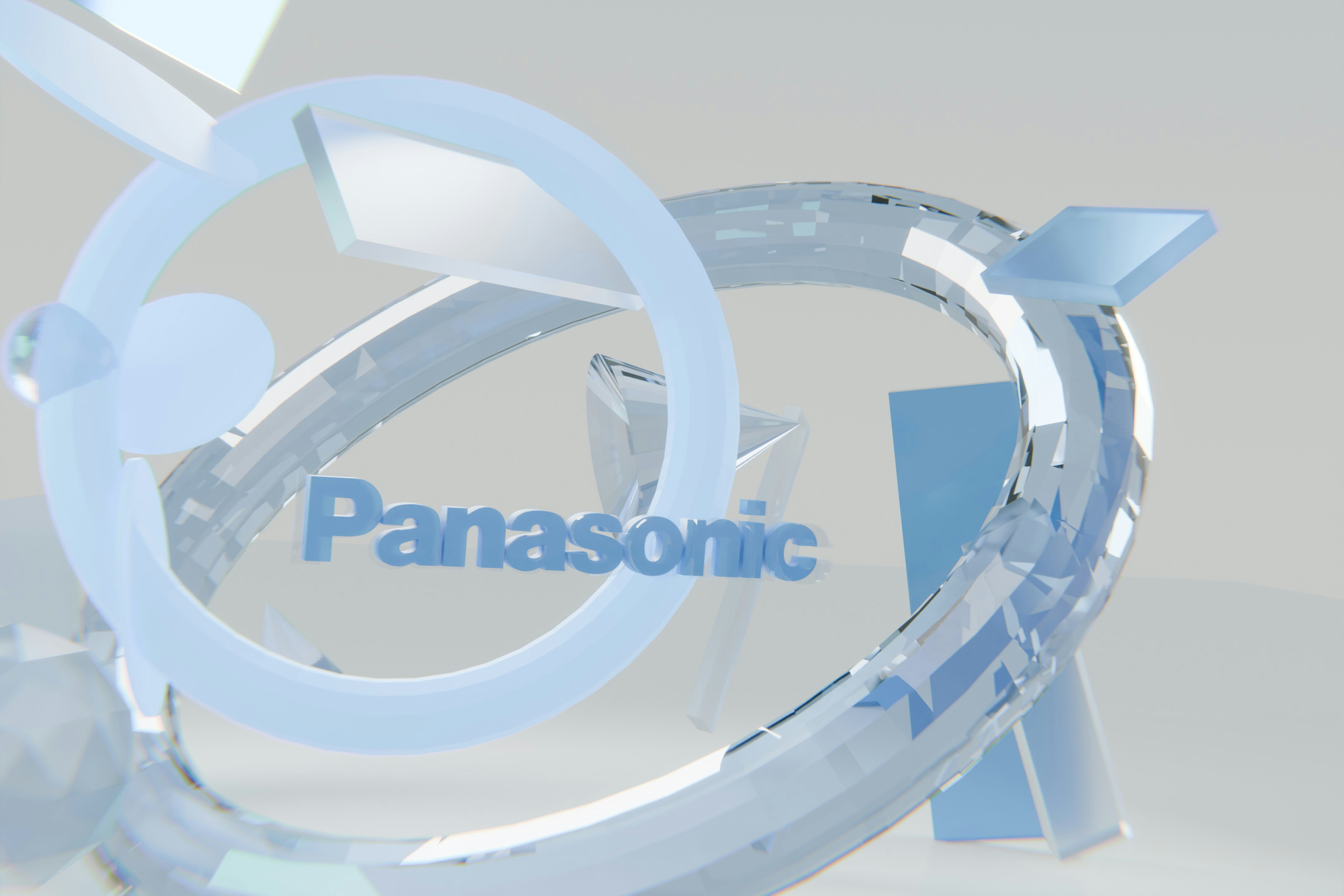 Panasonic lance un micro-onde japonais