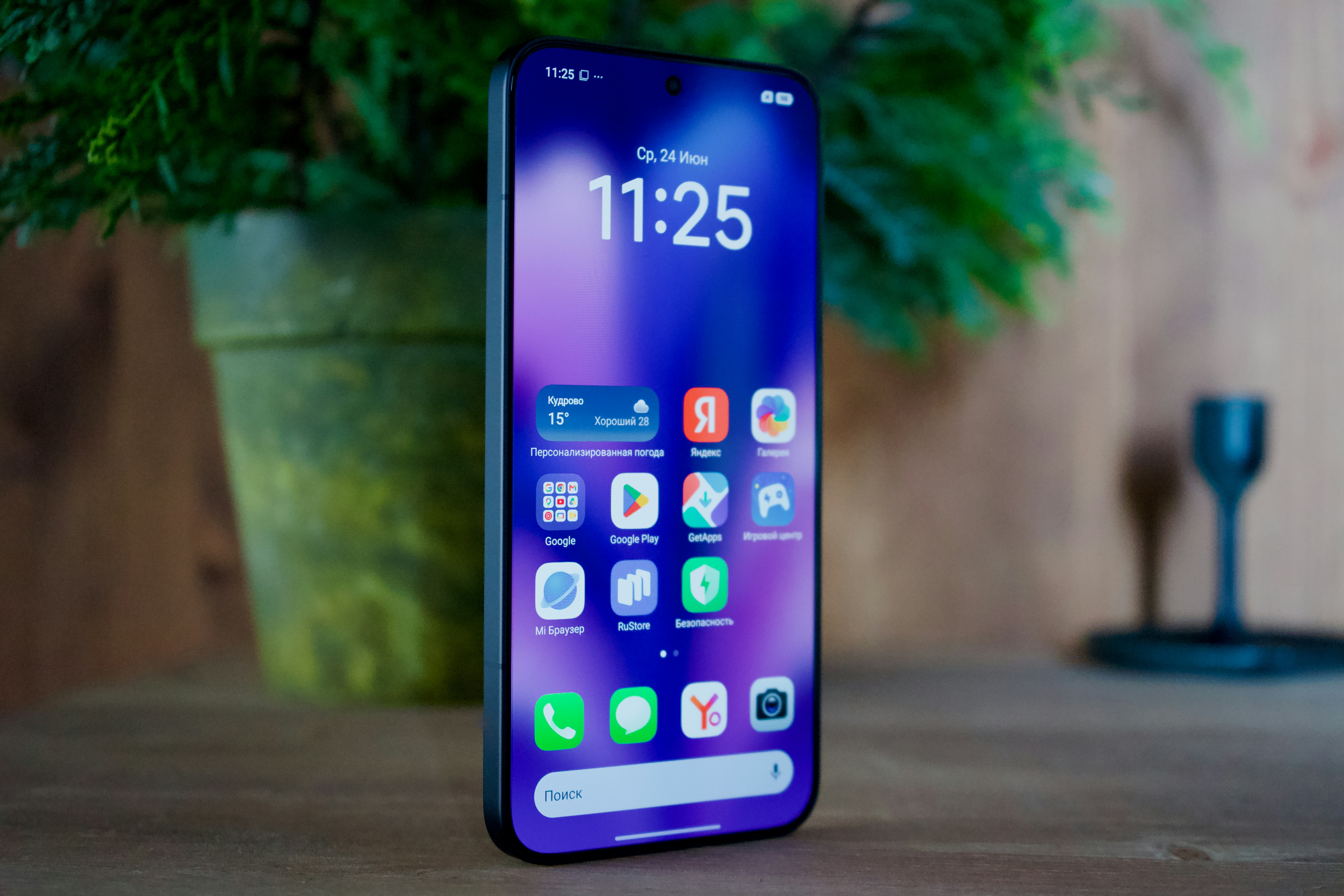 Flagship phone