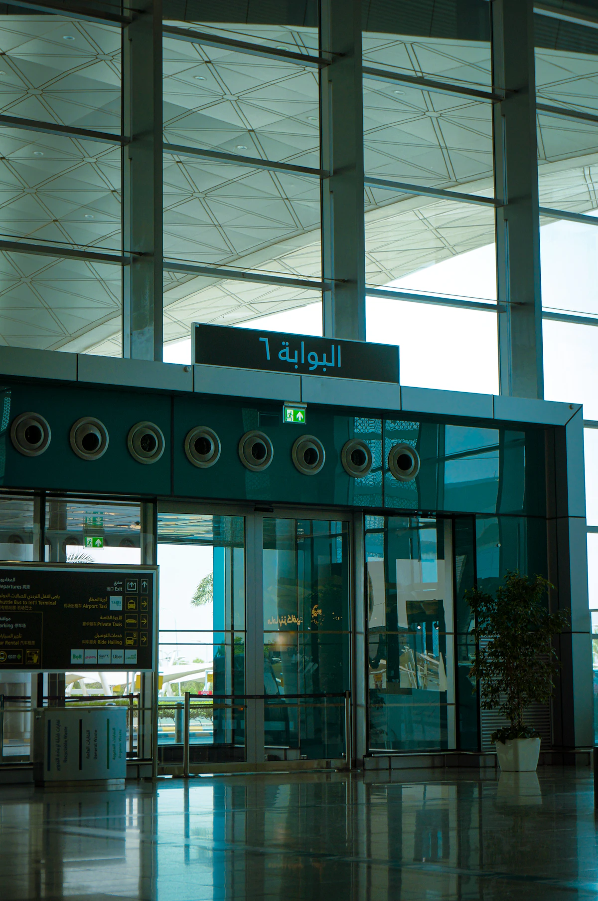 Gate 6 inside King Khalid International Airport in Riyadh, photographed in 2026 before the reported attack