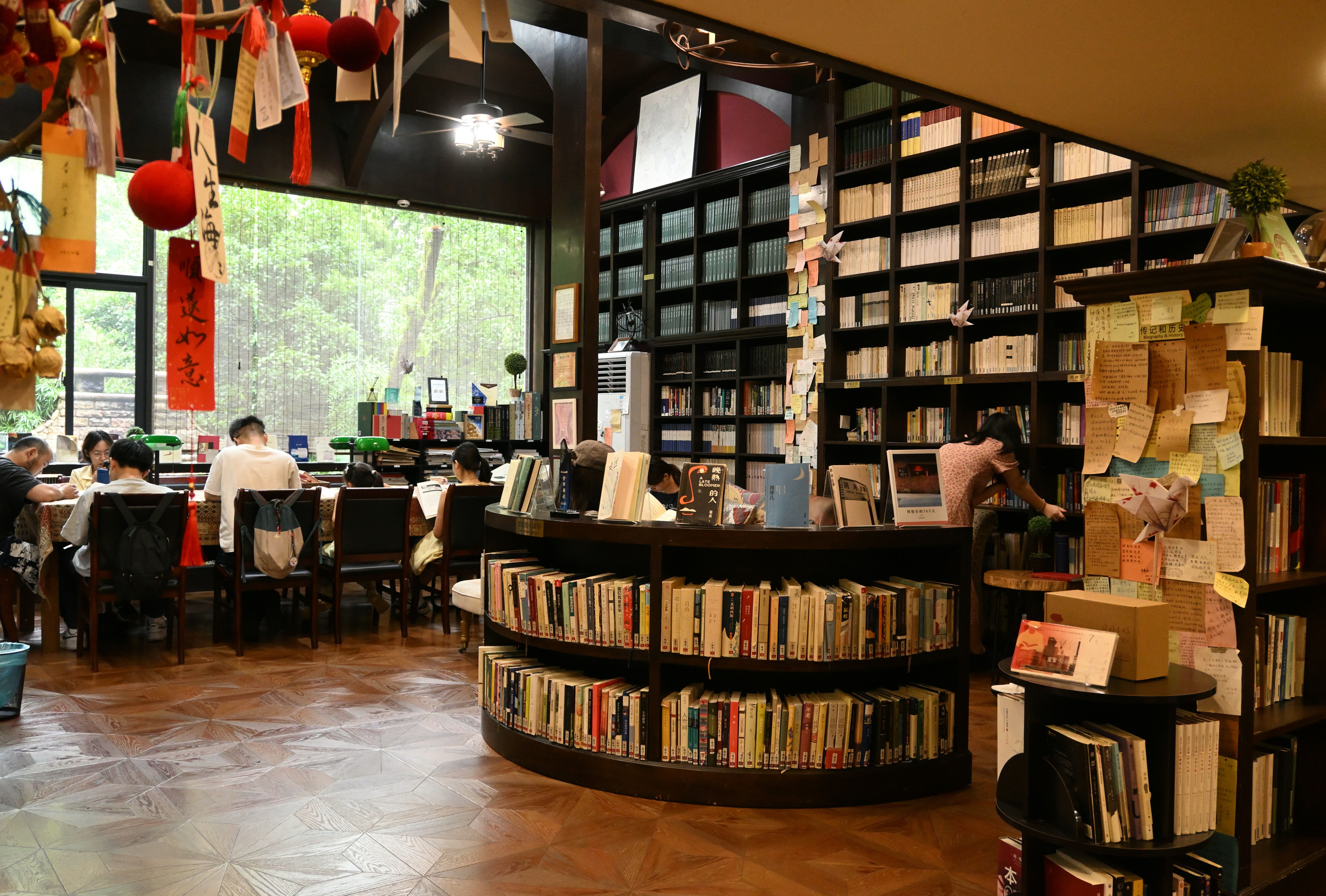 Miejska Biblioteka Publiczna, filia nr 15