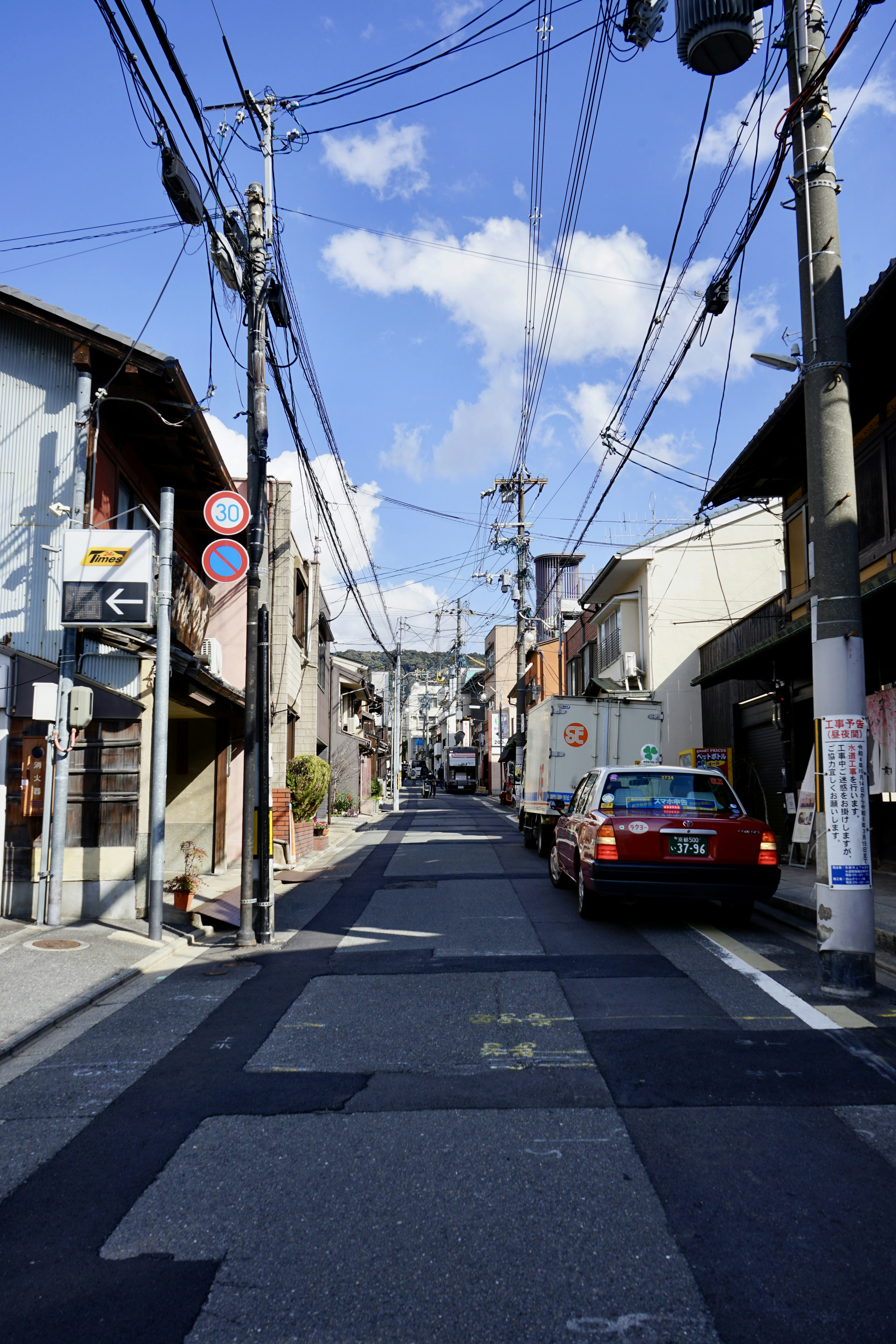 Keisei Access Express and Limited Express — The Budget Rail Choice
