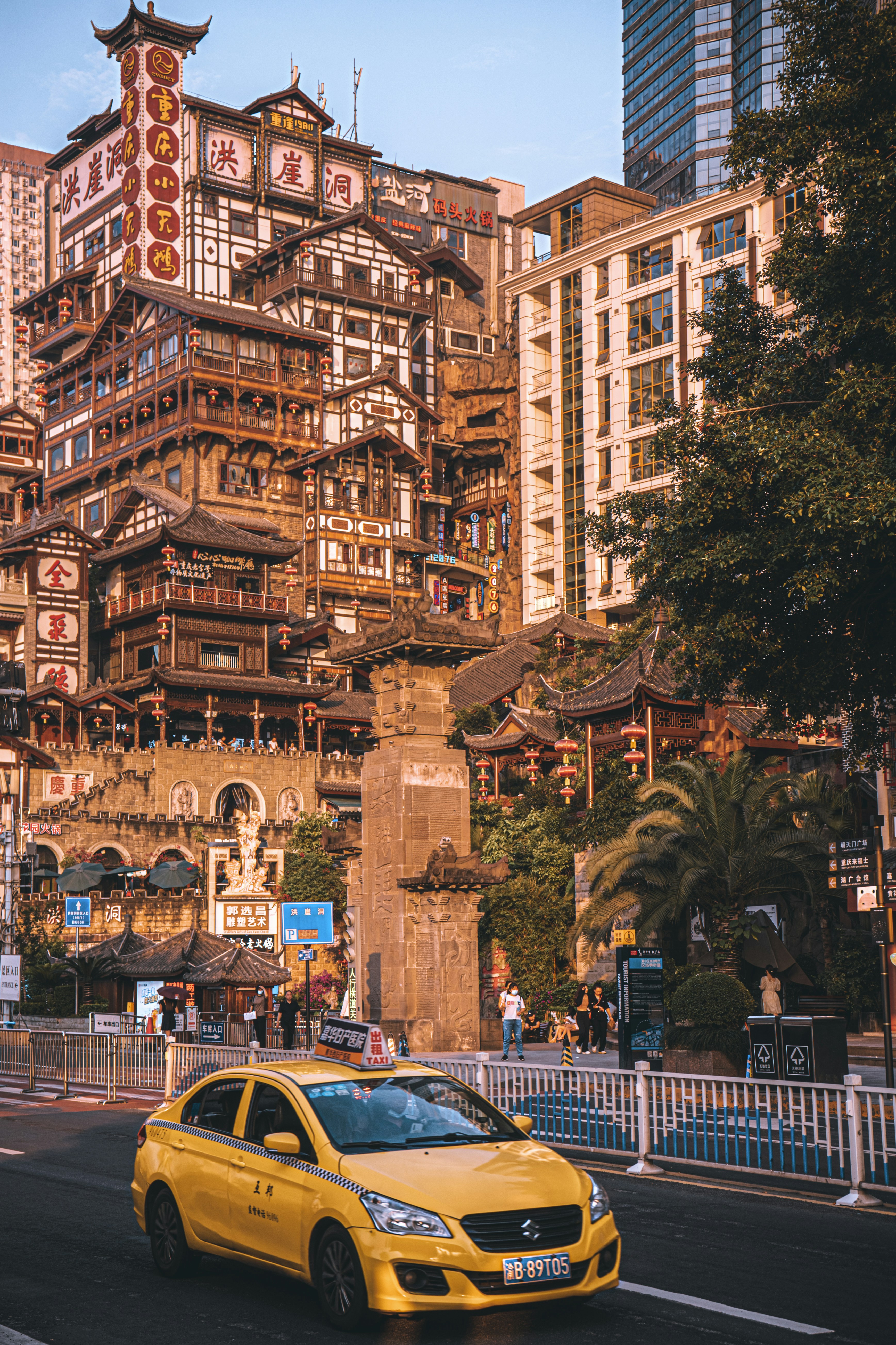 Why Chongqing Defies Every City-Planning Logic You Know