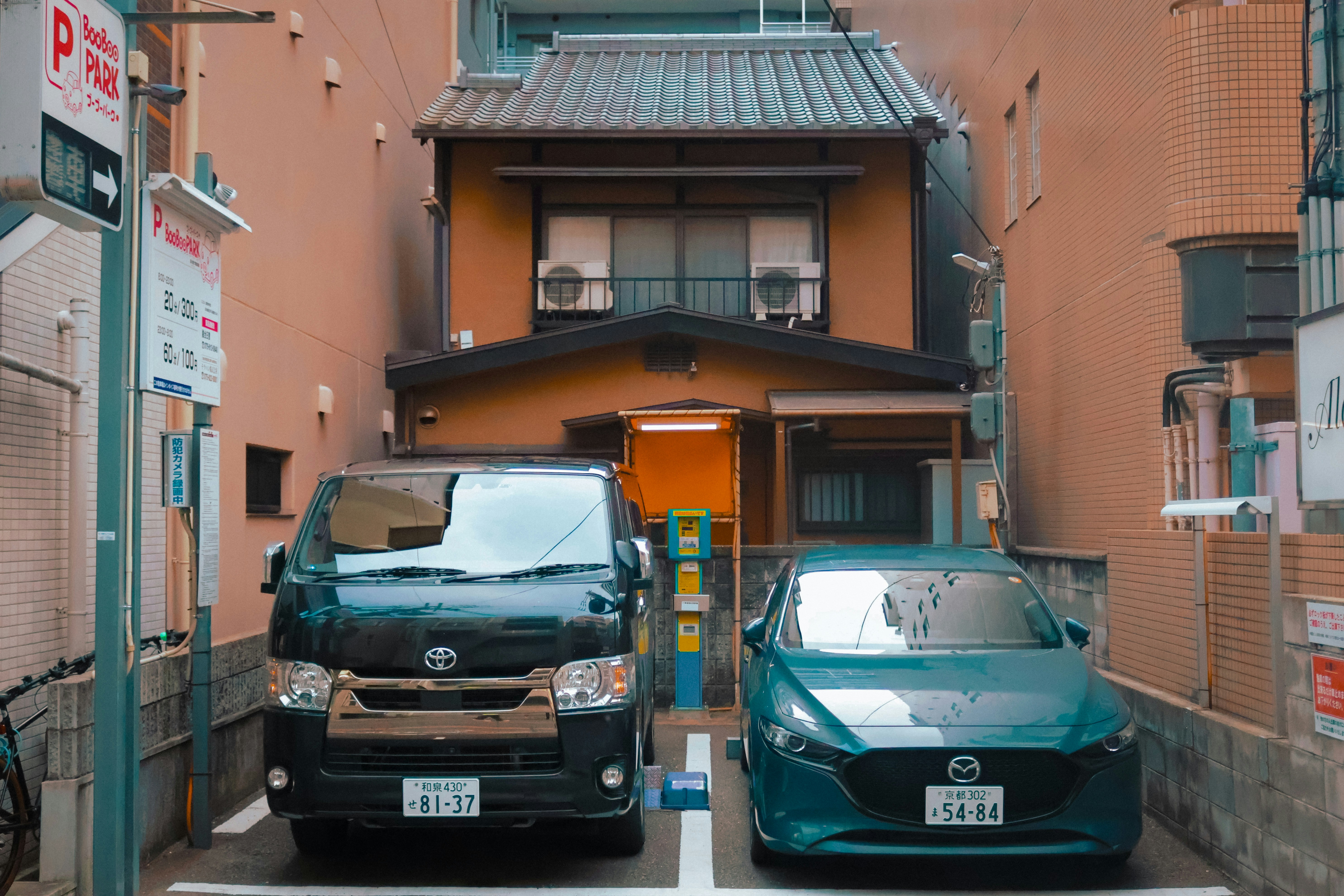 On a Narrow Gardena Lot, Which Rule Runs Out First?