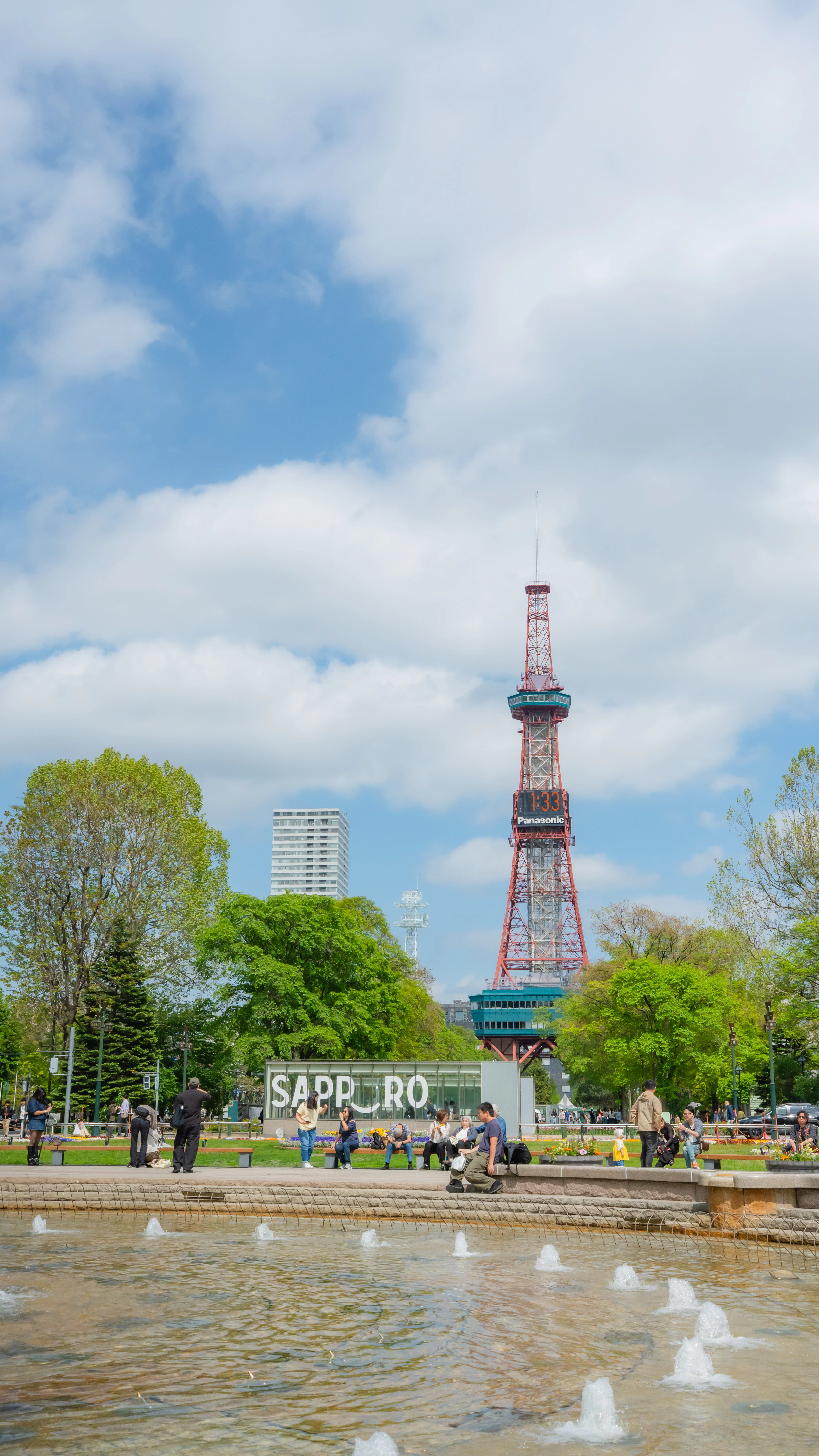Moerenuma Park, Sapporo