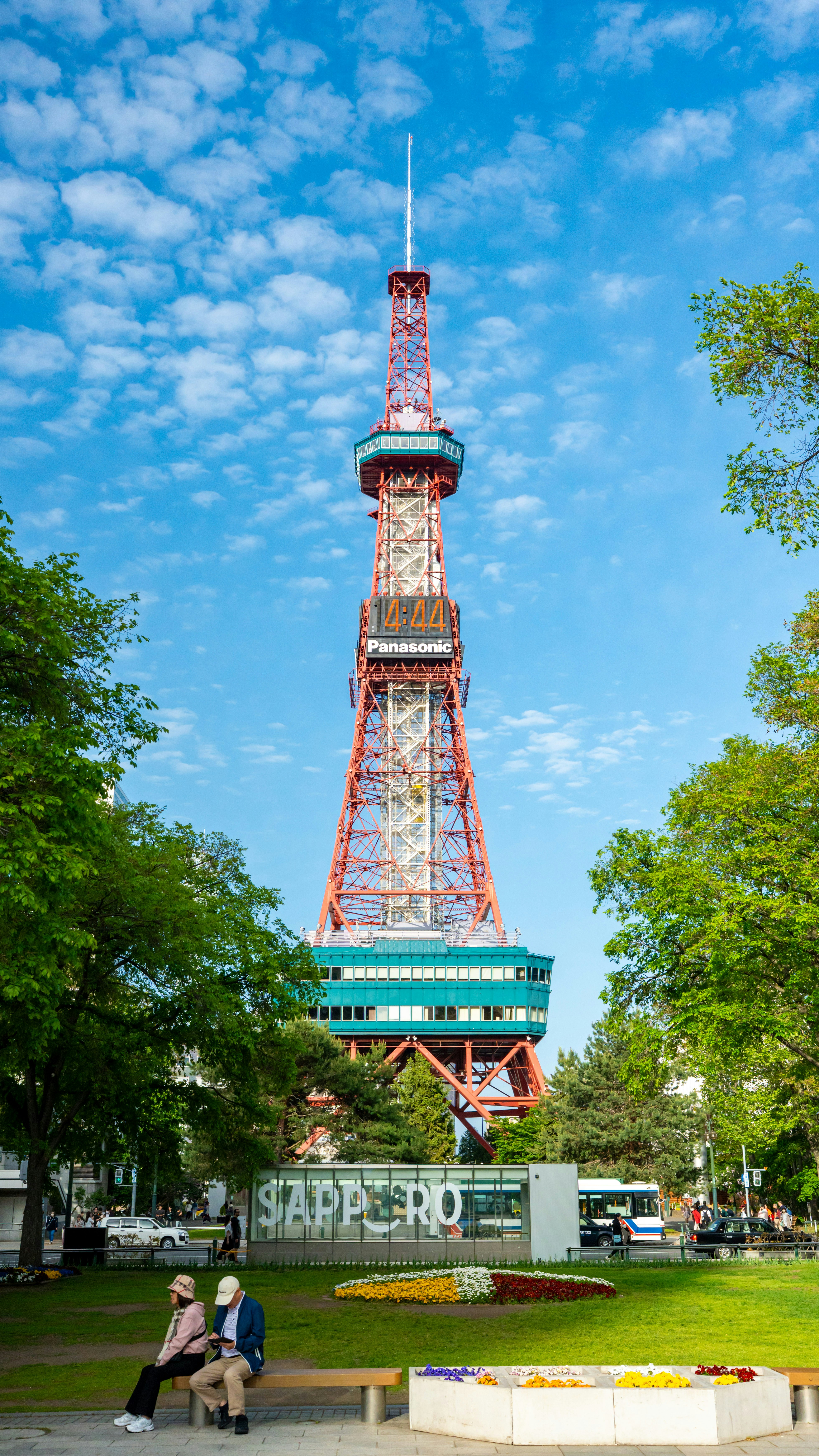 Getting Around Within Sapporo