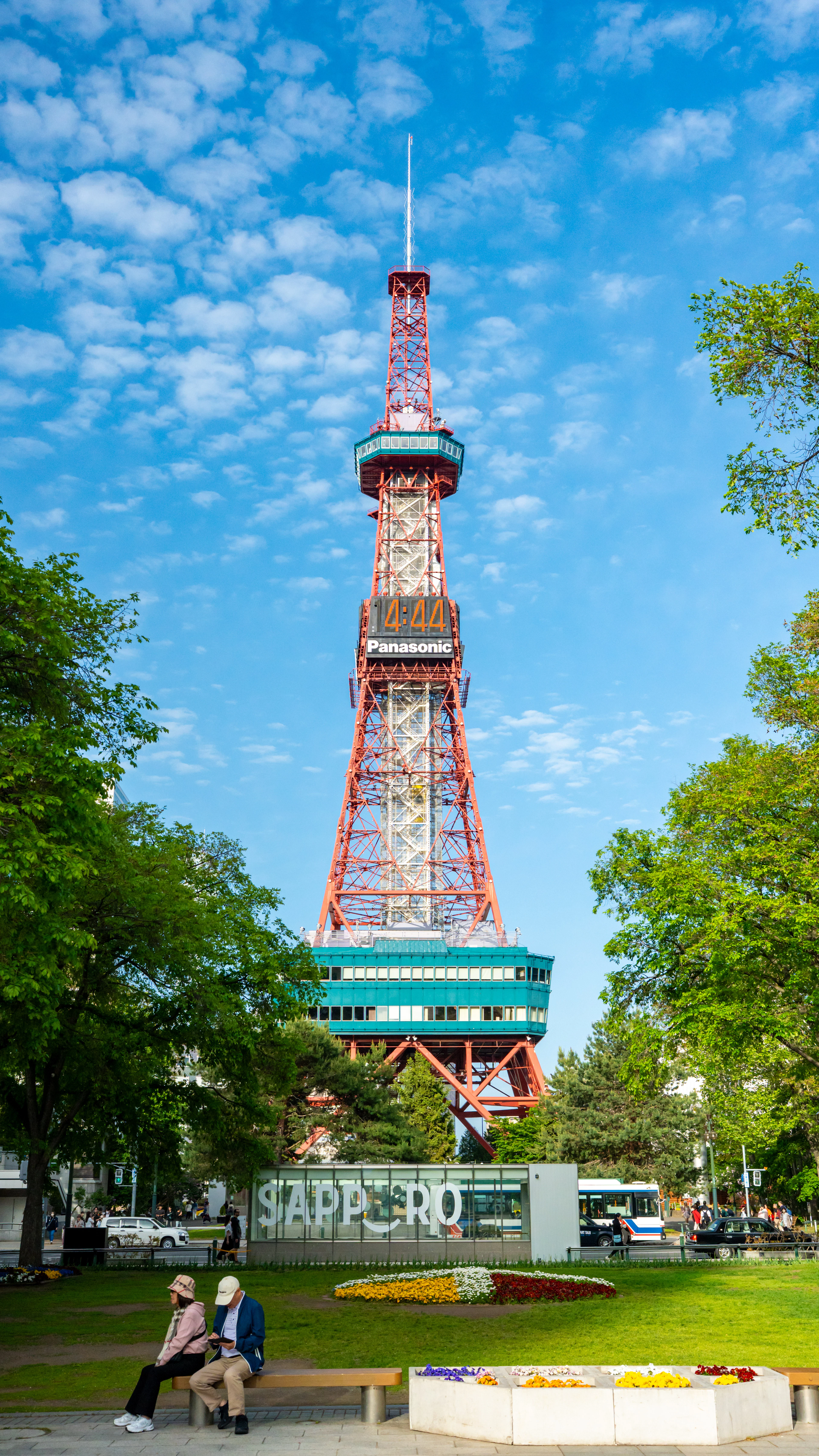 Moerenuma Park, Sapporo