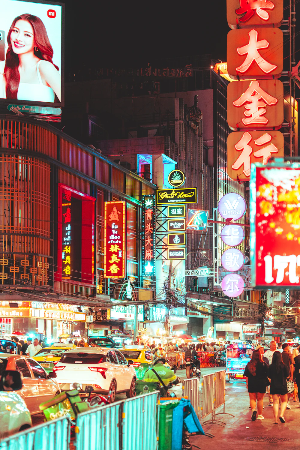 Colourful Bangkok nightlife and city streets