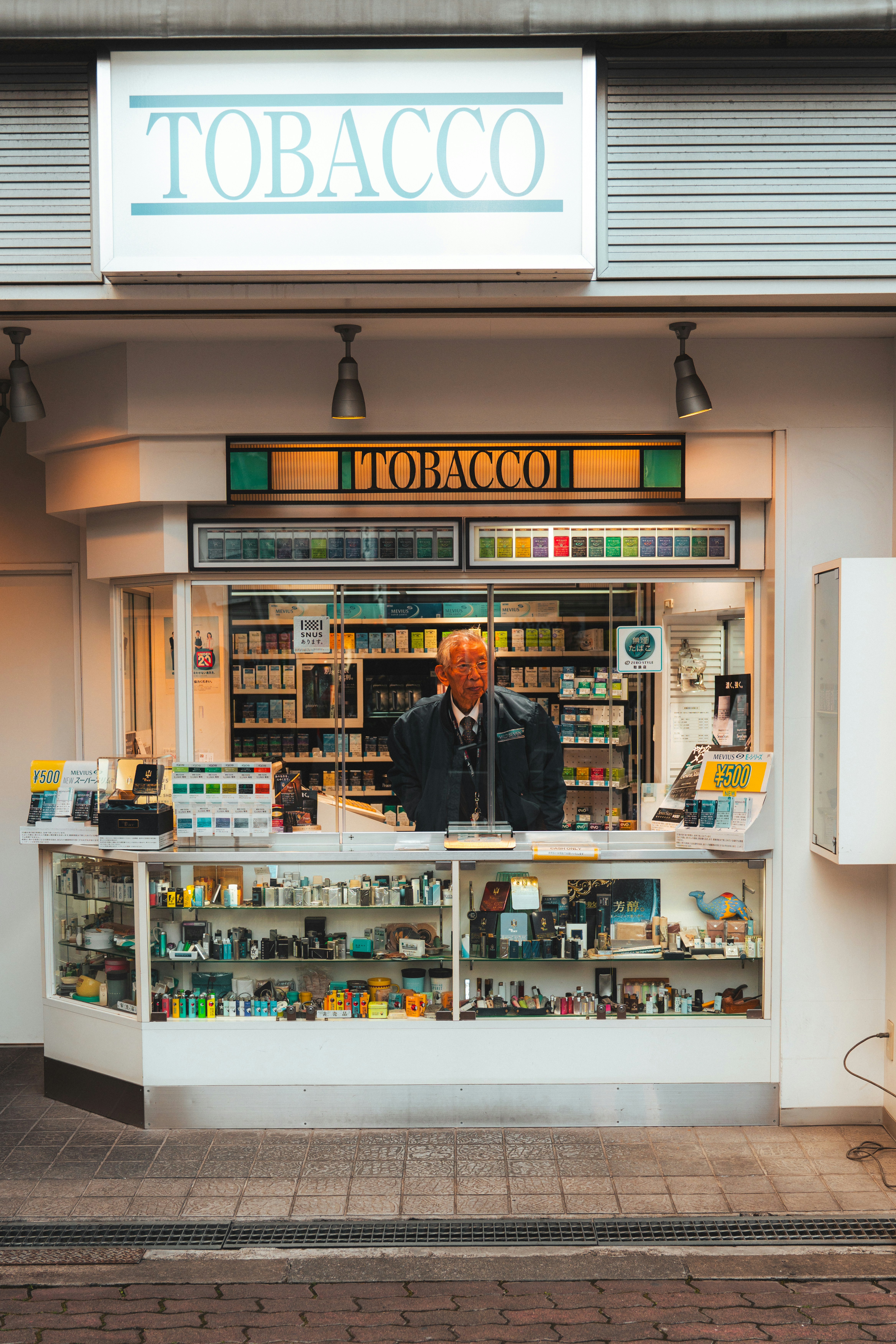 shop cigarette Rt 24 Tobacco | vape store Tobacco Shop Pictures | Download