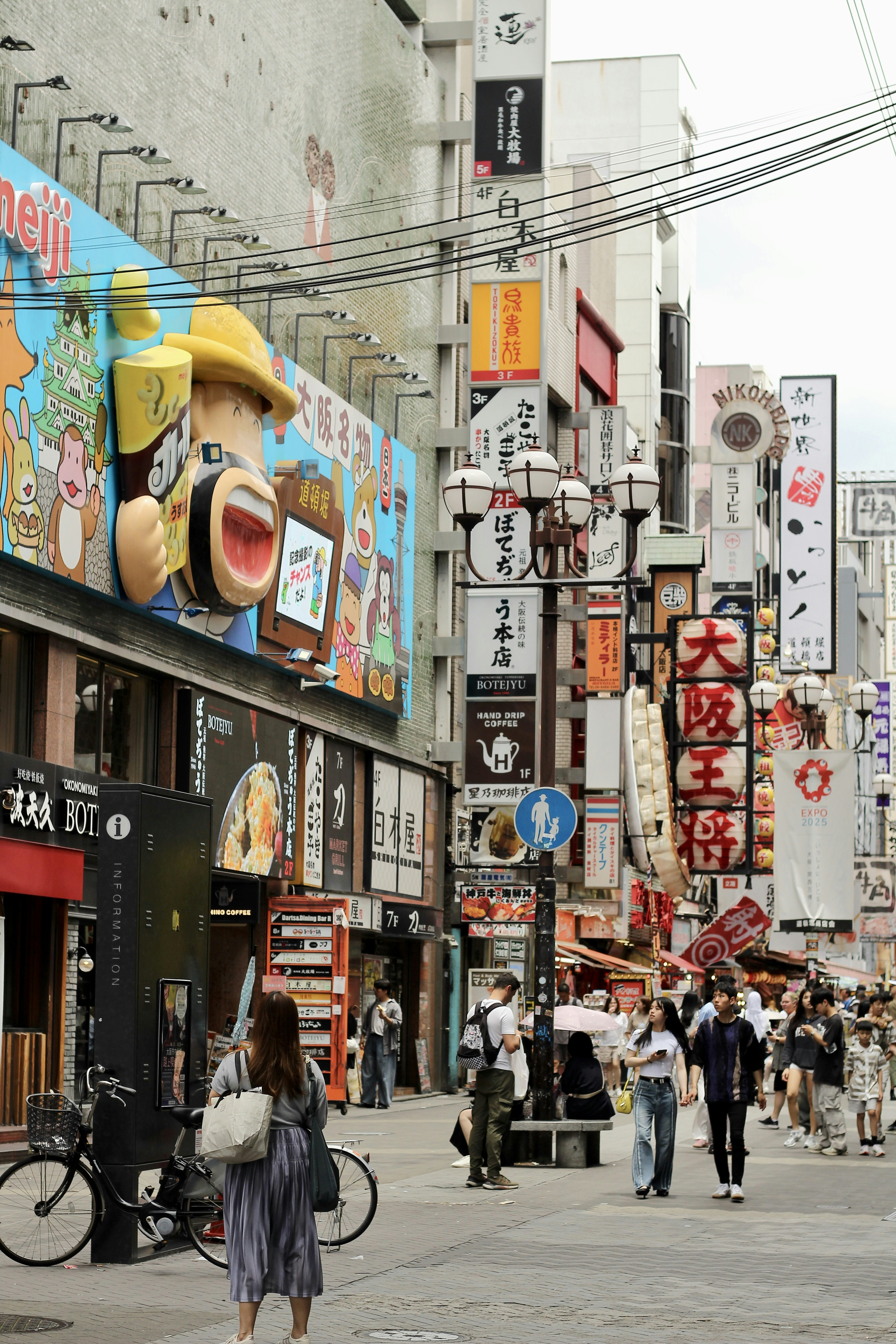 Day Trips From Osaka: Matching Destination to Transport