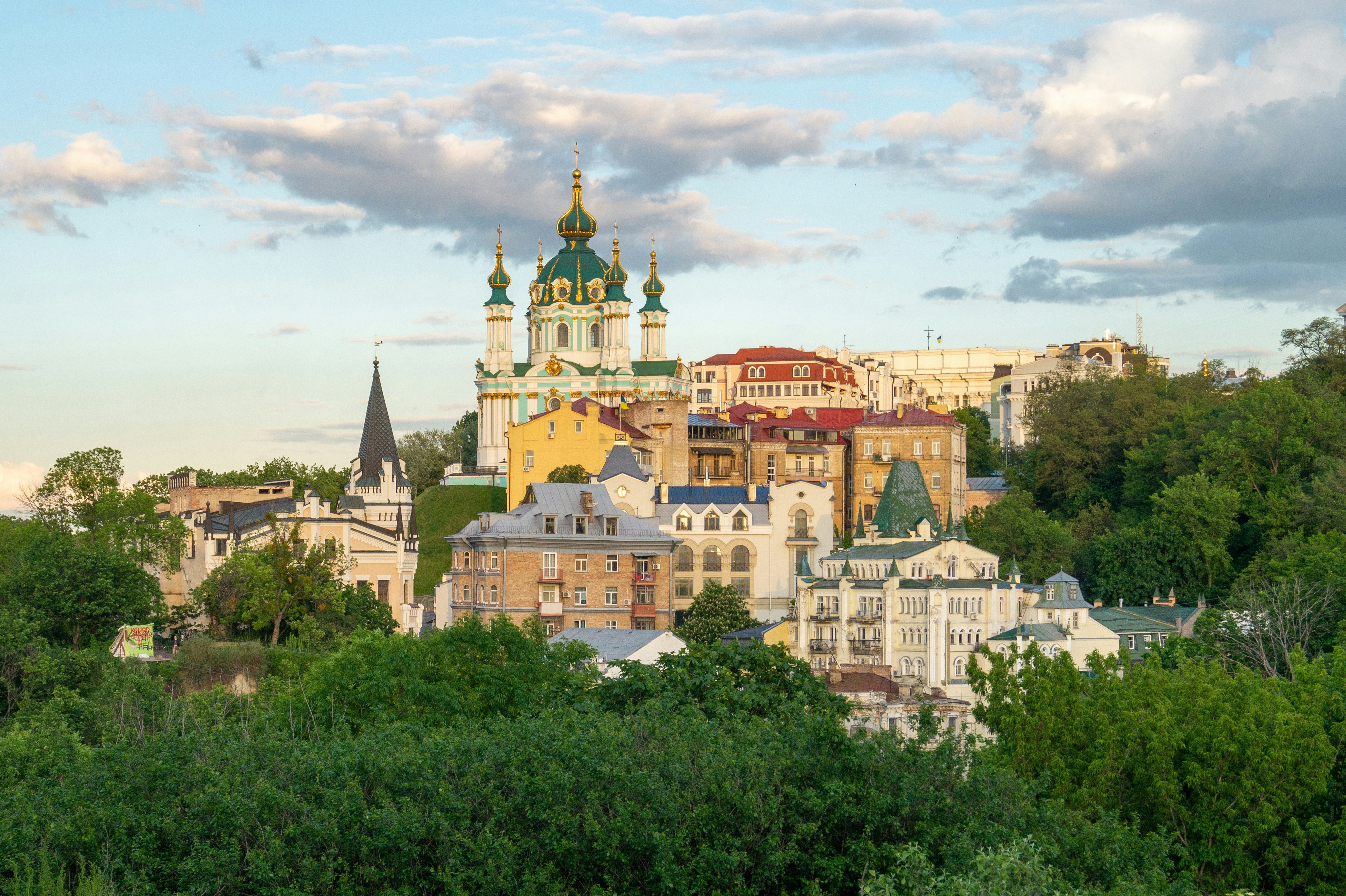 kiev, ukraine image