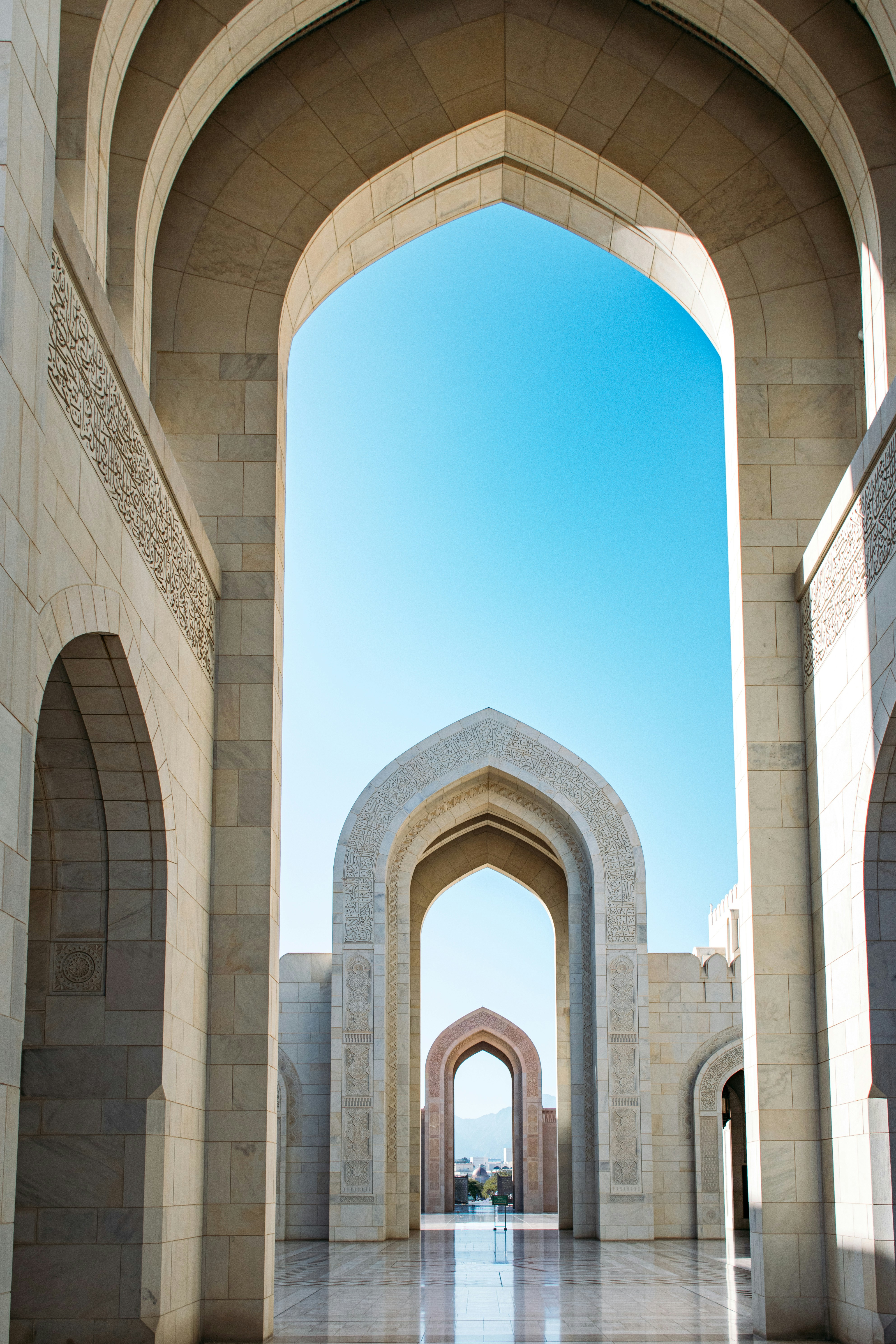 Omani architecture in Muscat