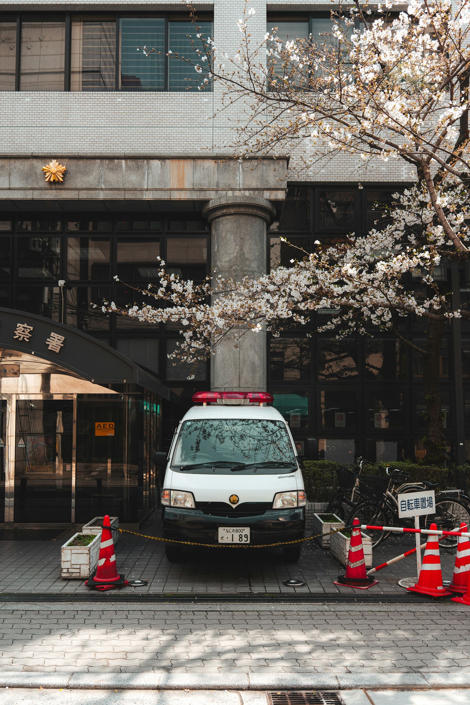 A Japanese police station (koban)