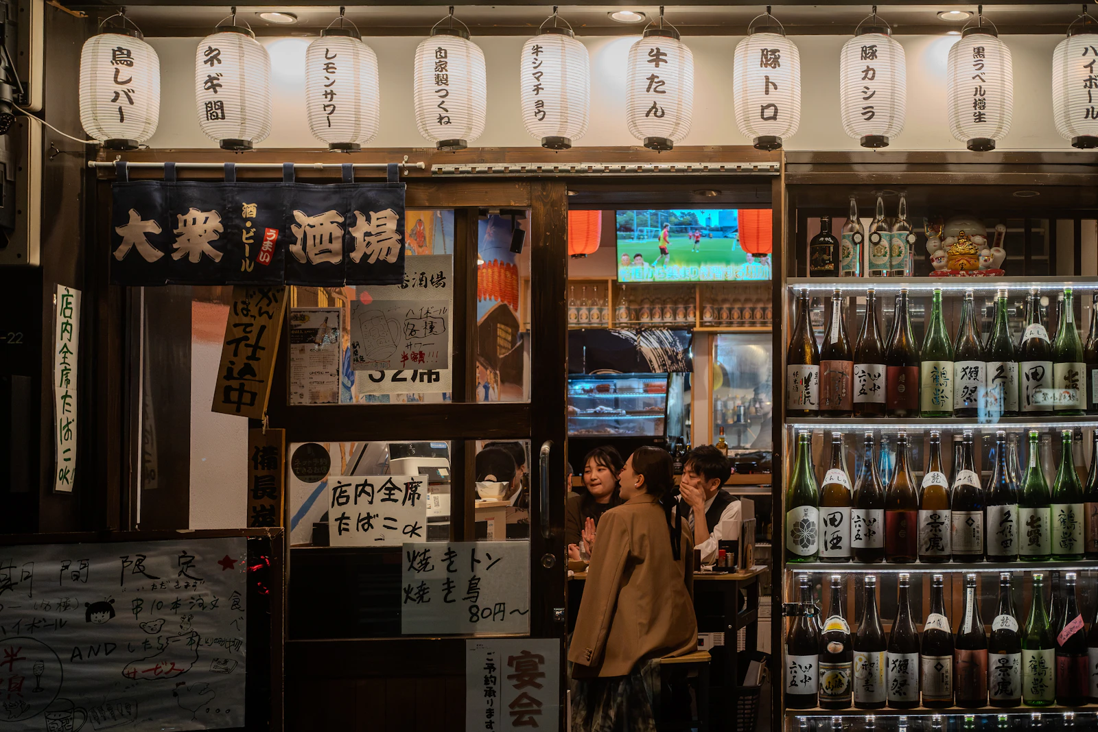 夜の店内