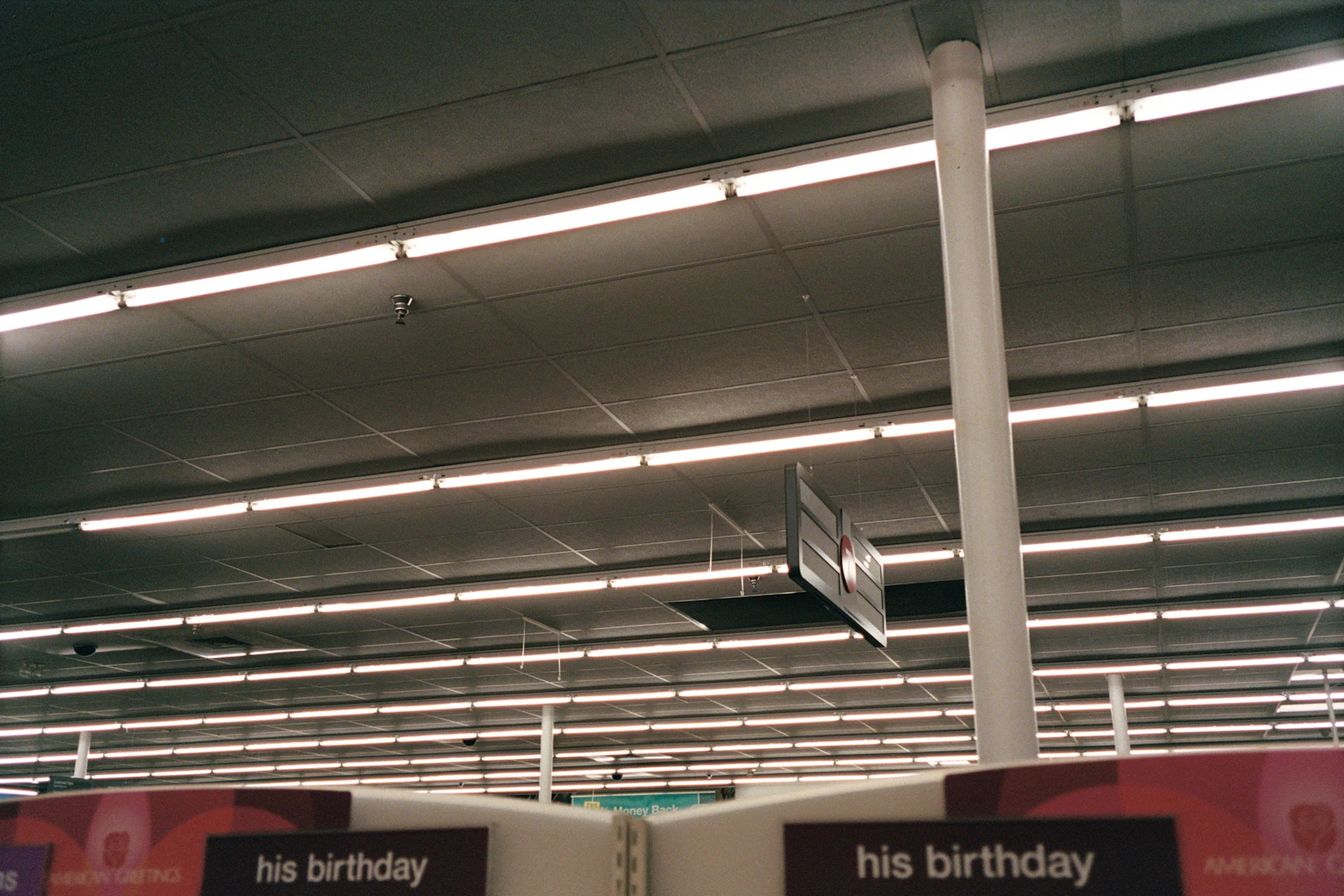 Retail store interior