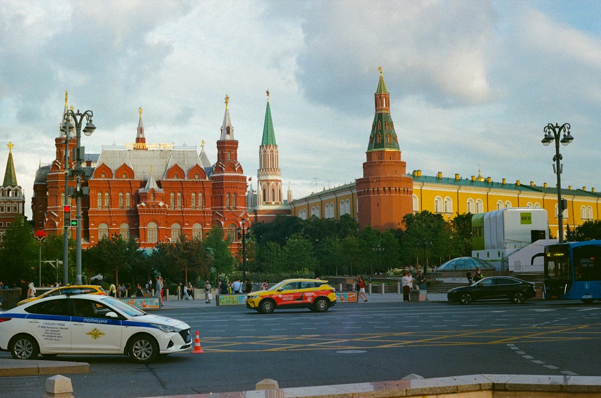 A Moscow cityscape
