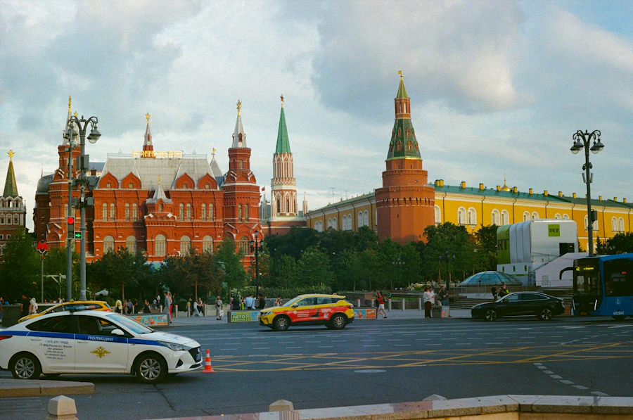 A Moscow cityscape