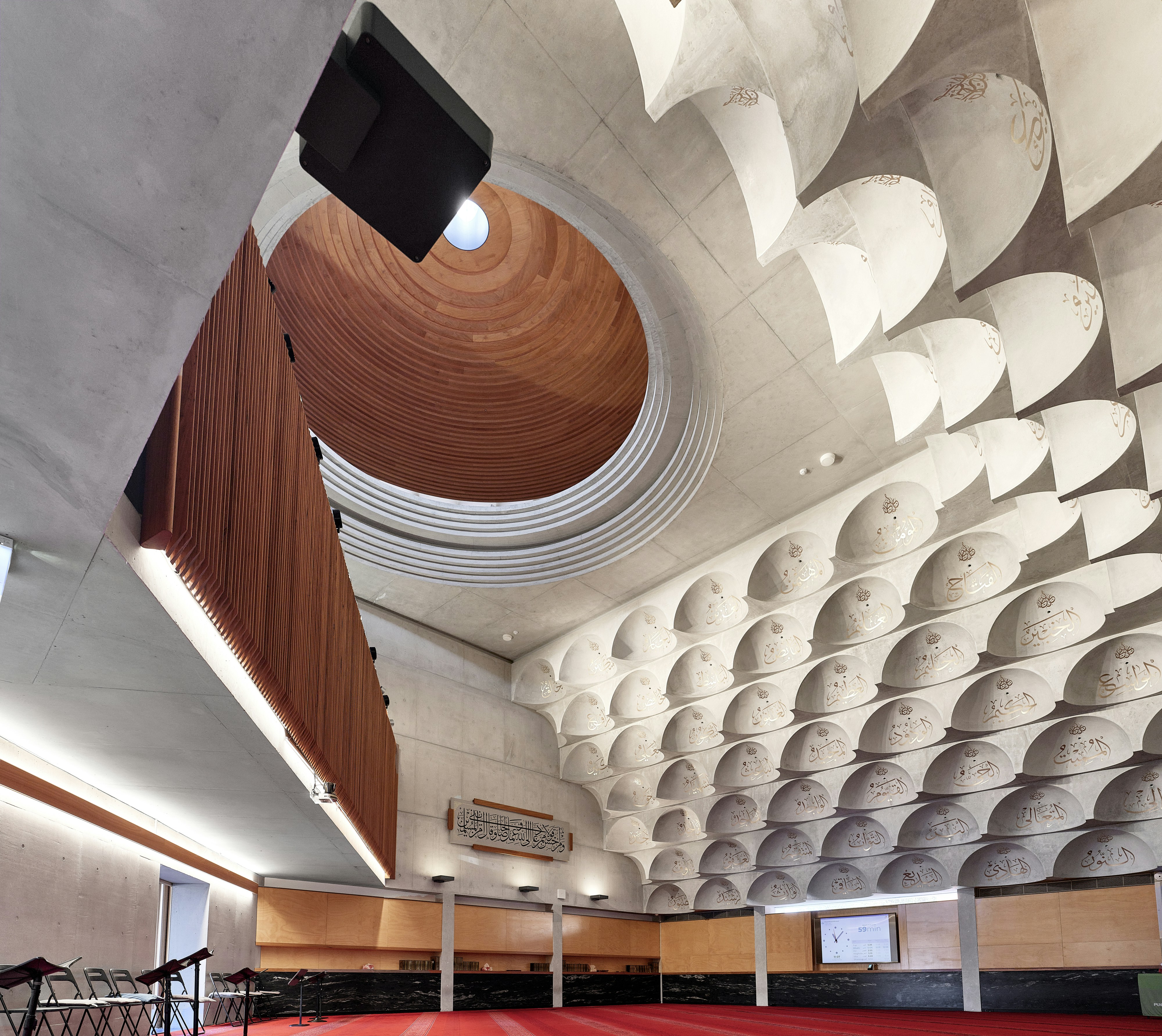 Oliver Colvin Recital Hall