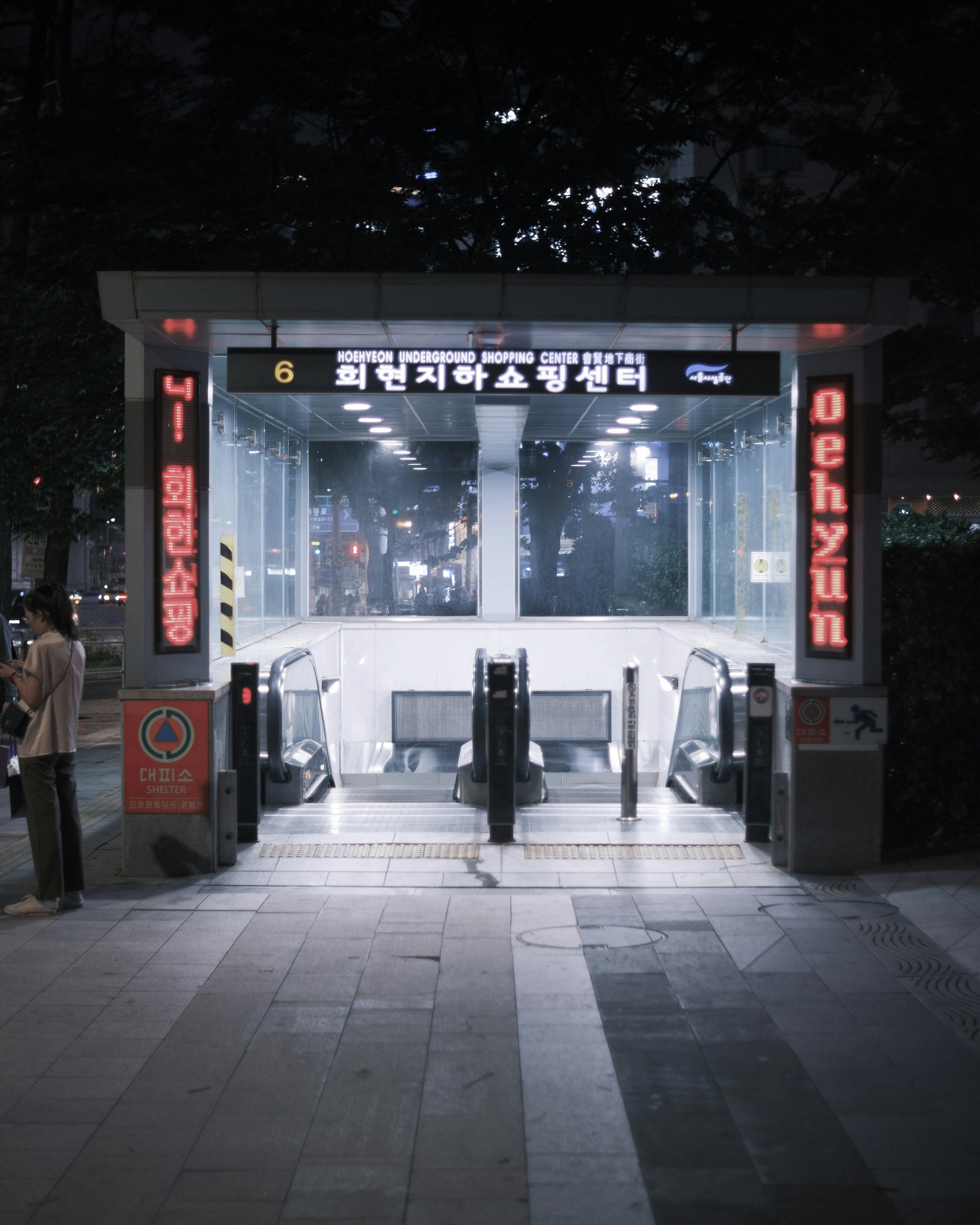 Getting to the Station and Finding Your Platform