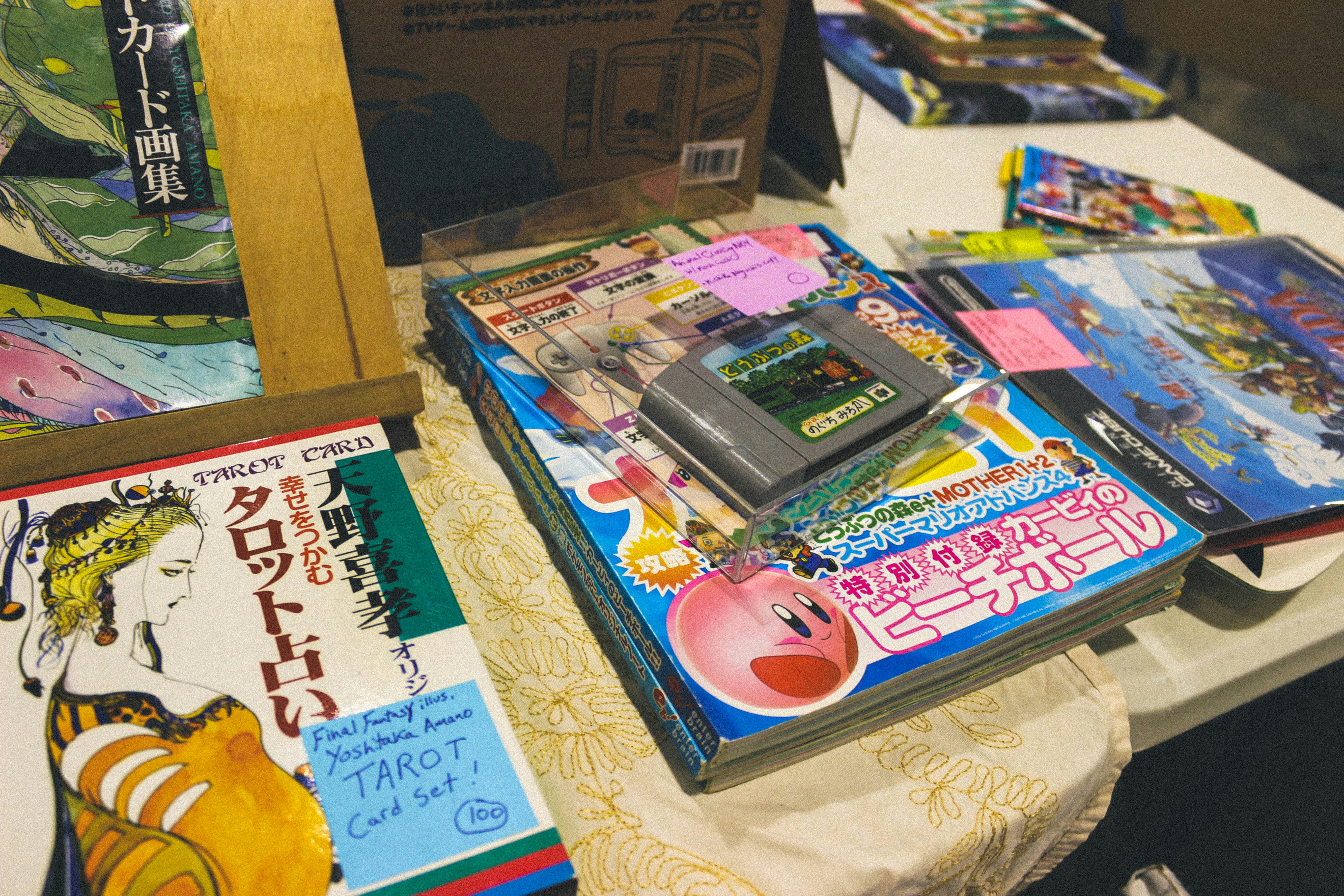 Japanische Bücher, Zeitschriften und eine Nintendo 64 Spielkassette