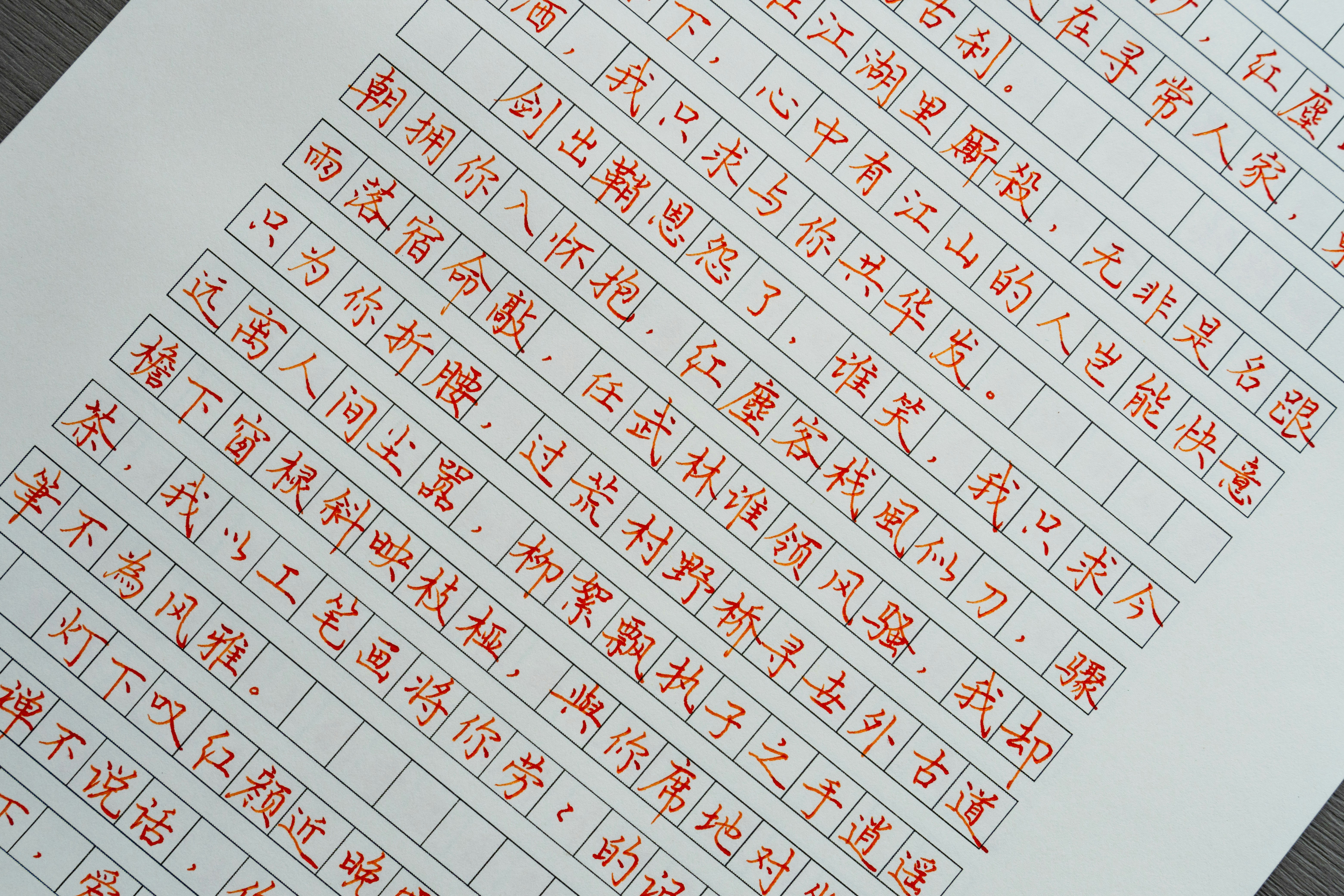 Chinese stroke policy shows three-stage progression toward system-embedded and quality-oriented governance structures