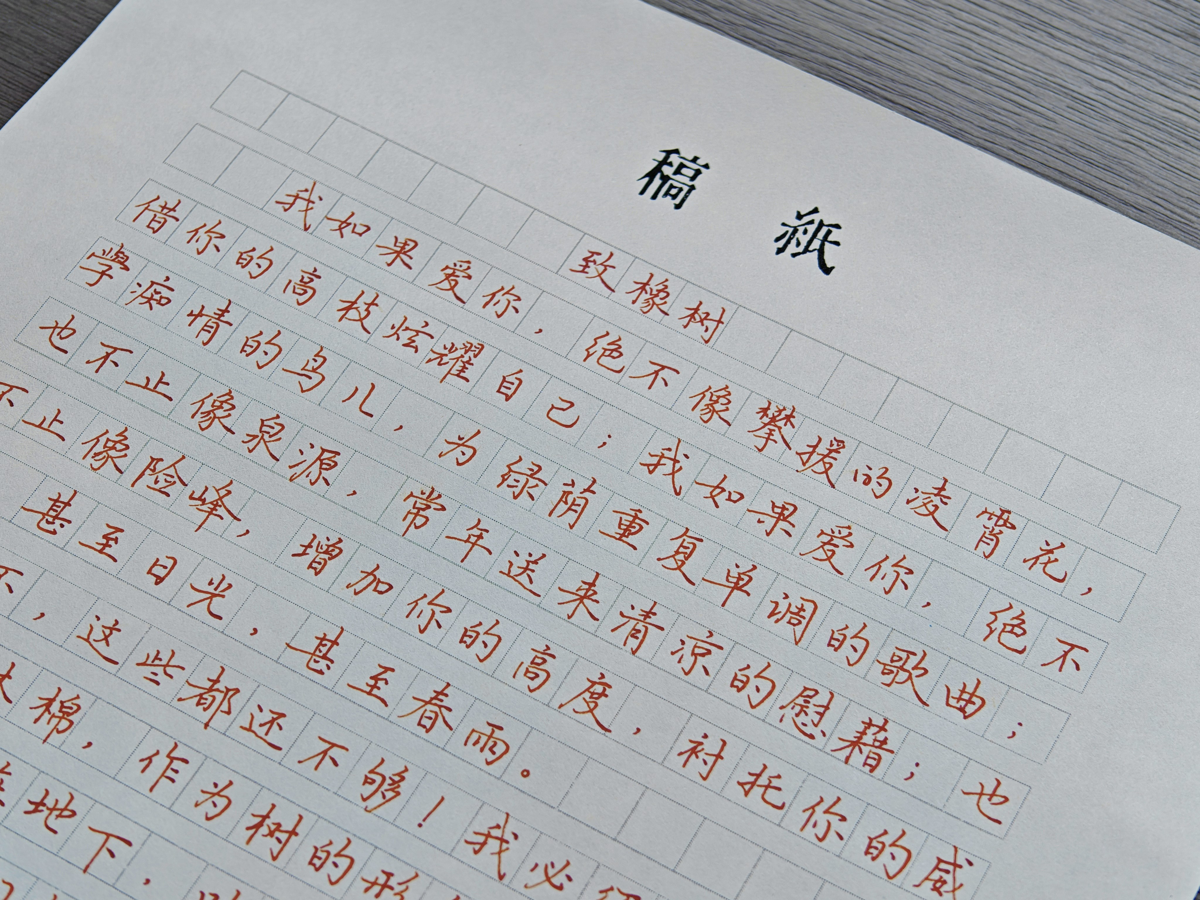 开平市信轩新闻动态