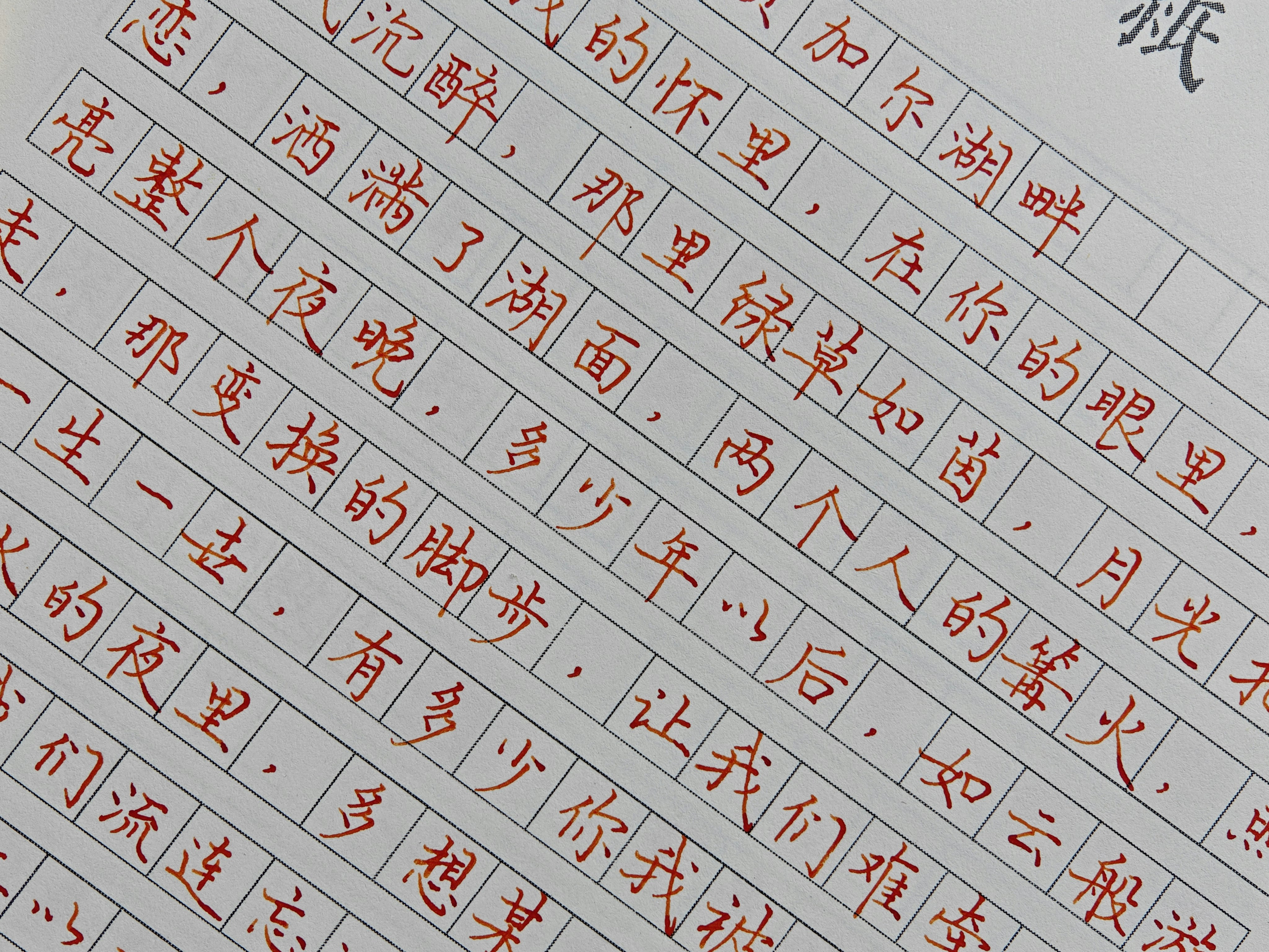 开平市信轩新闻动态