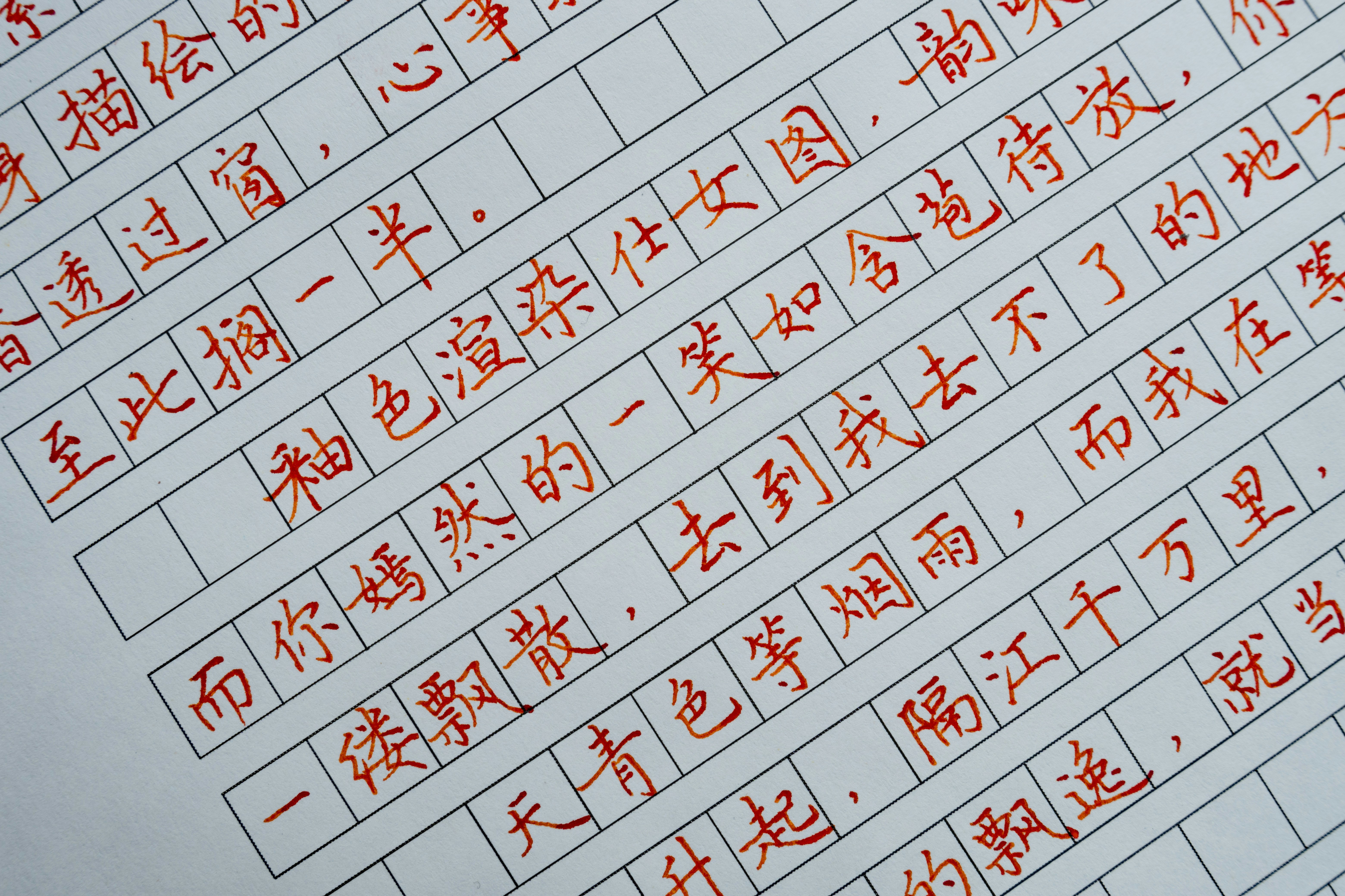 文旅资讯更新常见问题