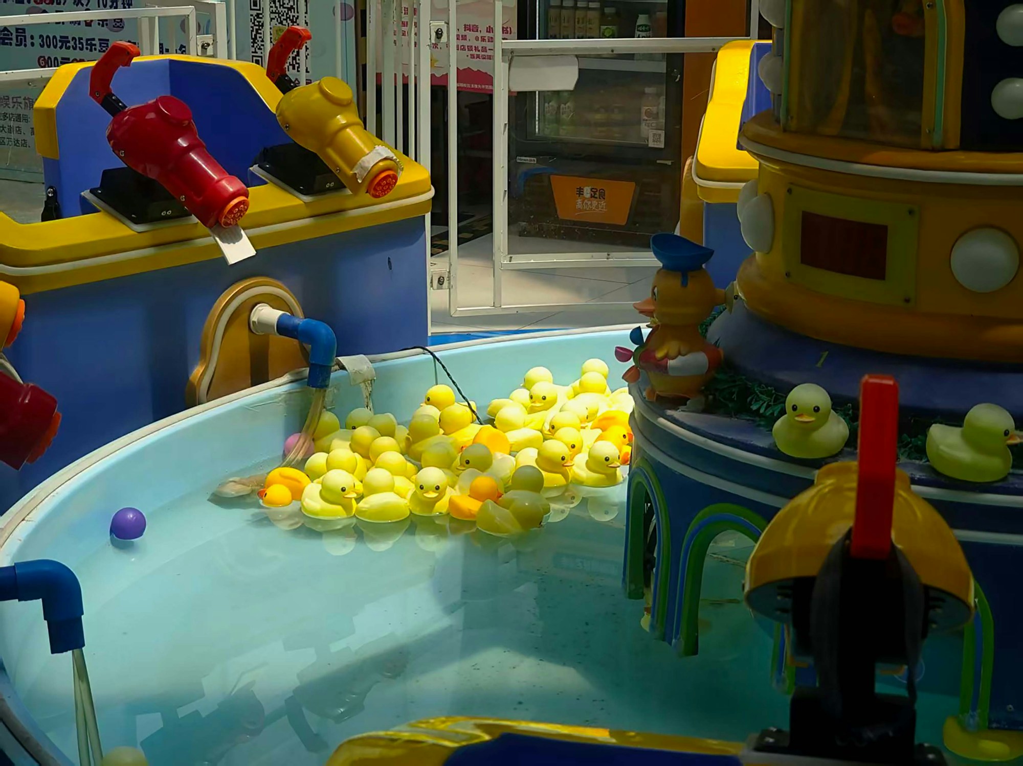Children's indoor water park play area