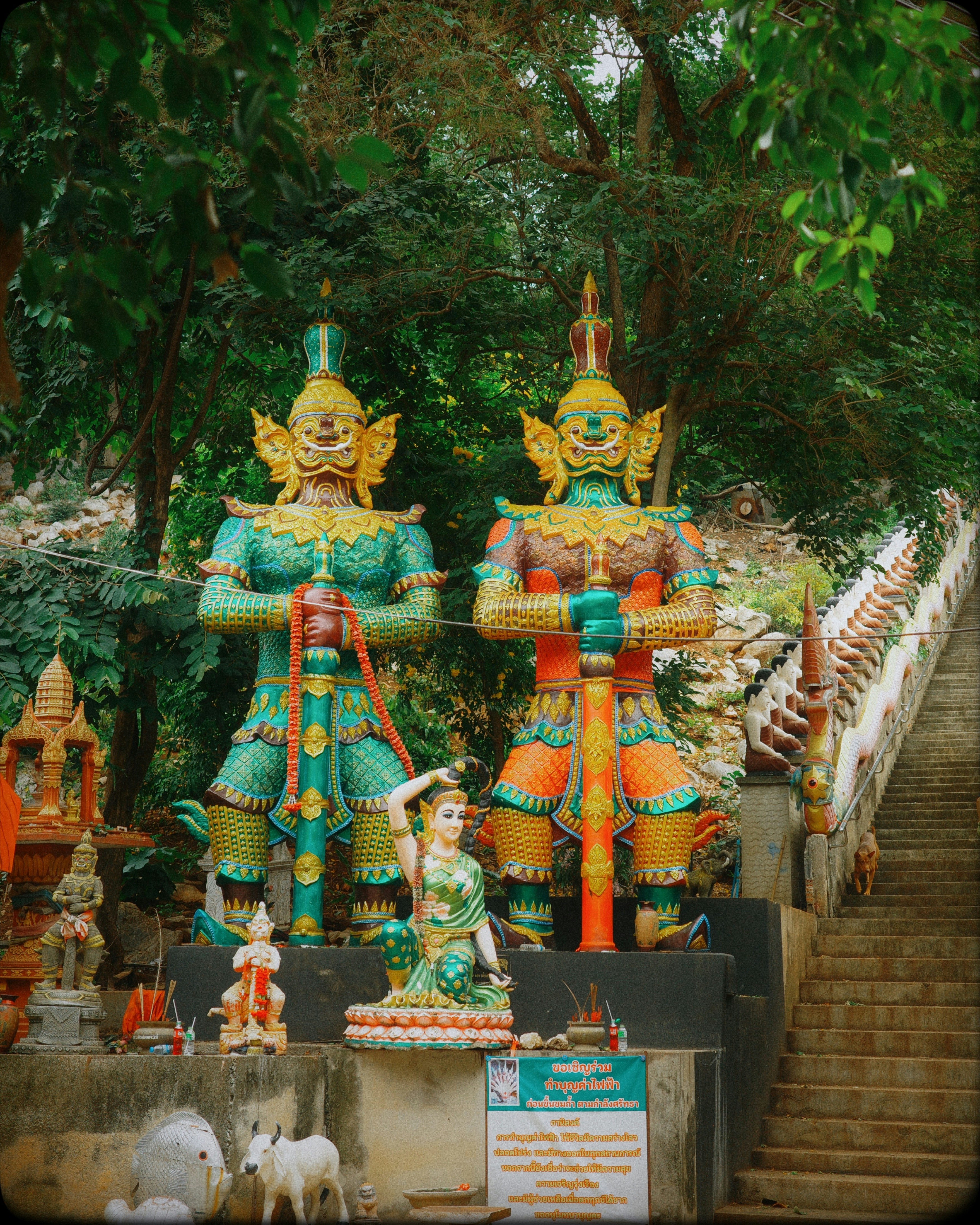 Wat Suan Dok