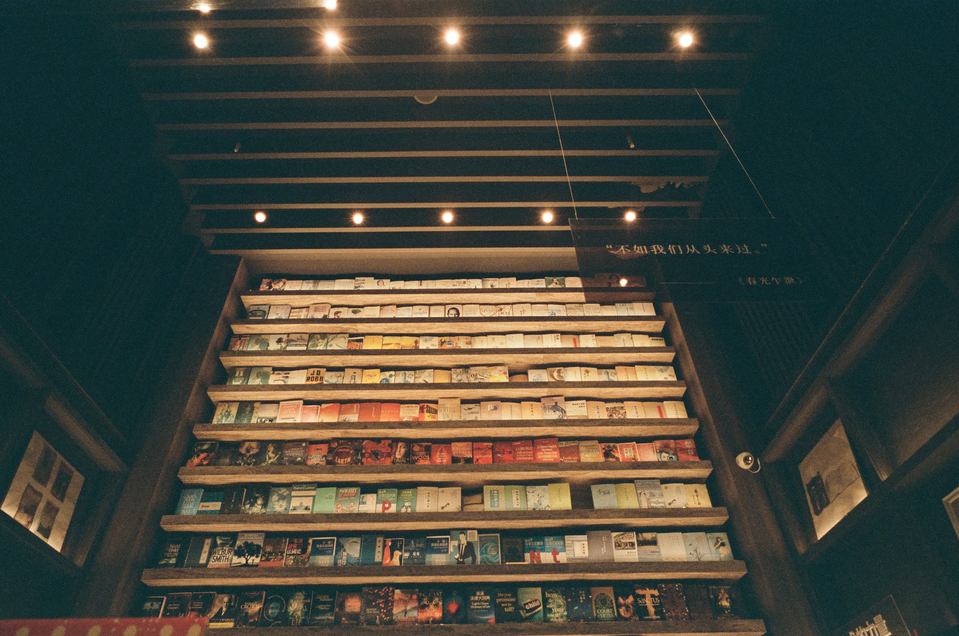 More shelves of board games at Orchard Crate Games