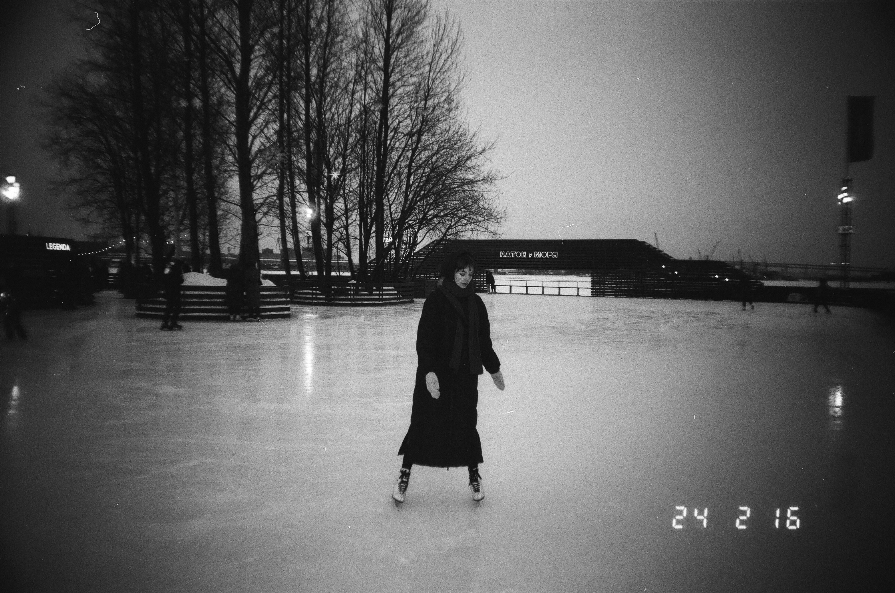 An outdoor skating rink at Celebration Square in Mississauga during a winter afternoon.
