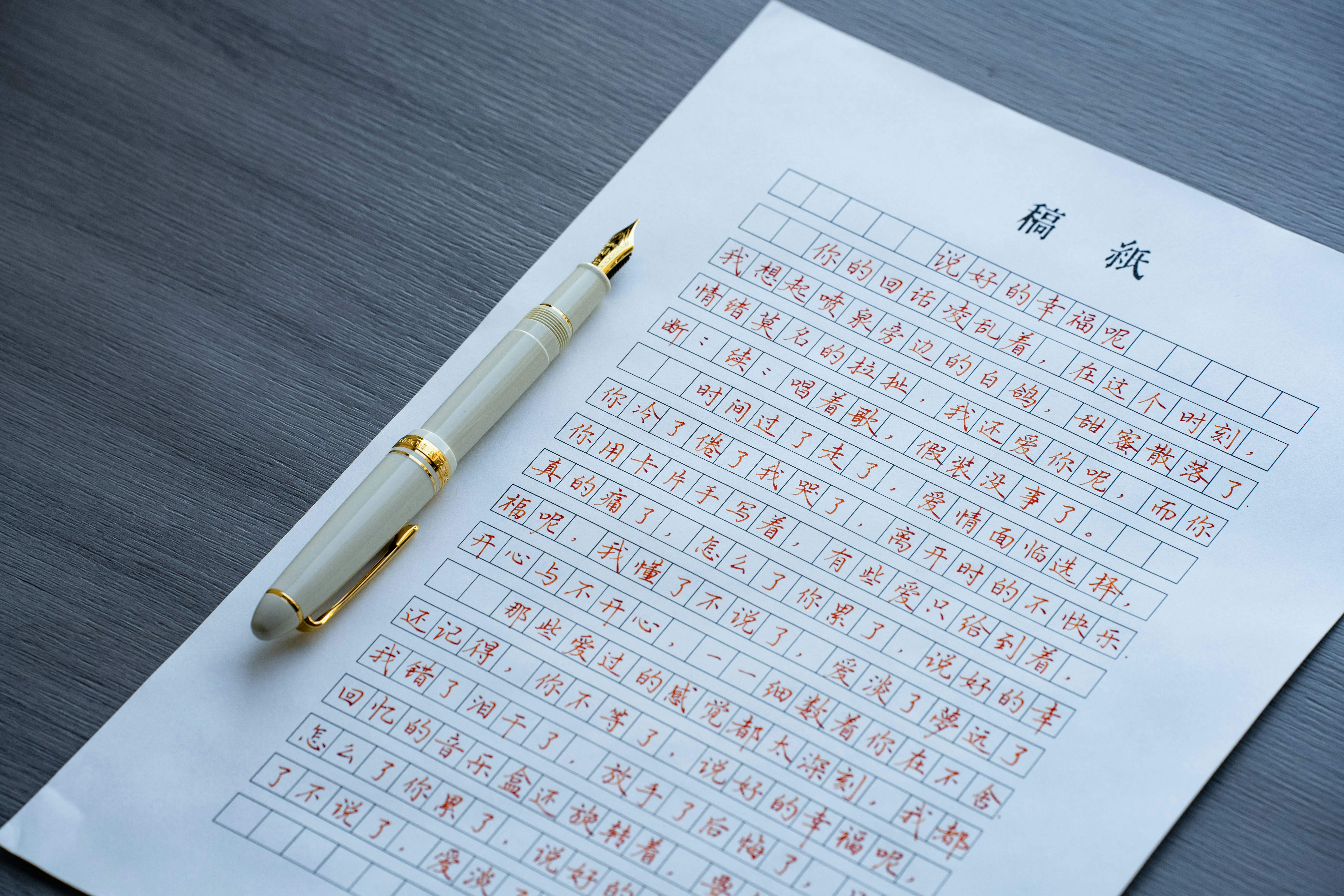 Figma最新発表とAI画像活用の新常識
