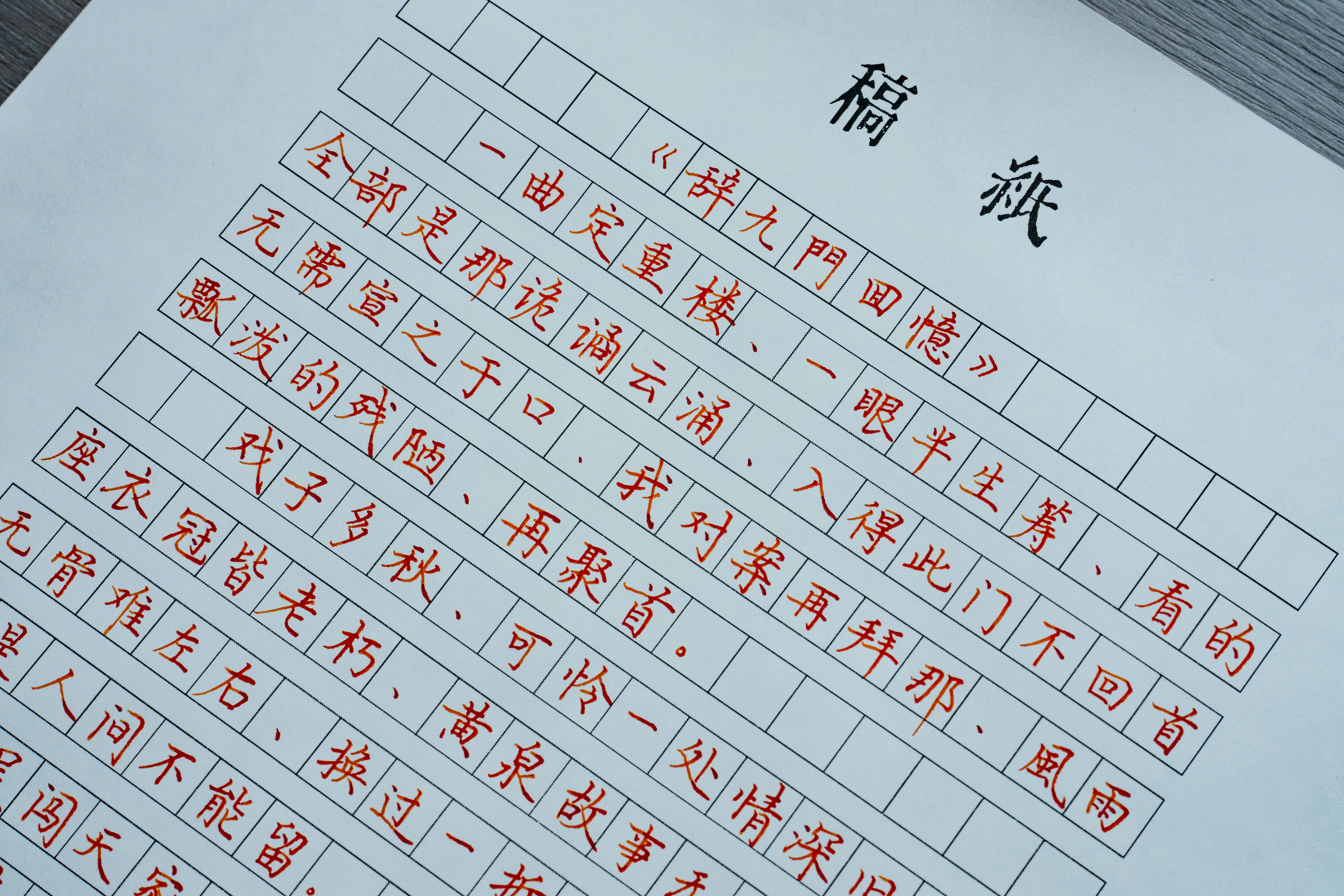 文旅资讯更新常见问题
