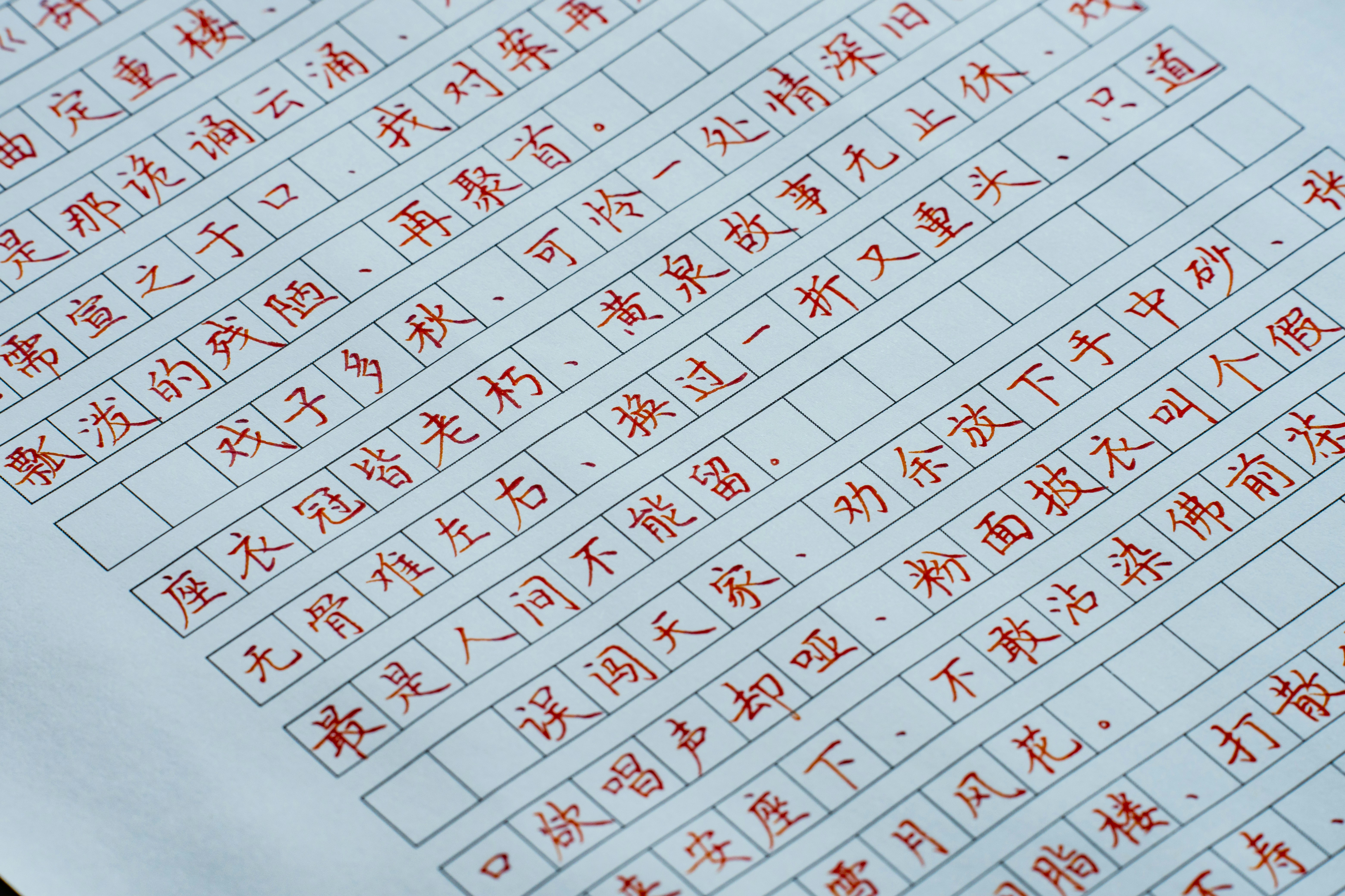 미금역 영어학원 A&T+ 영어학원 영어학원 동사 형태 변화 Day 66 예문 이미지