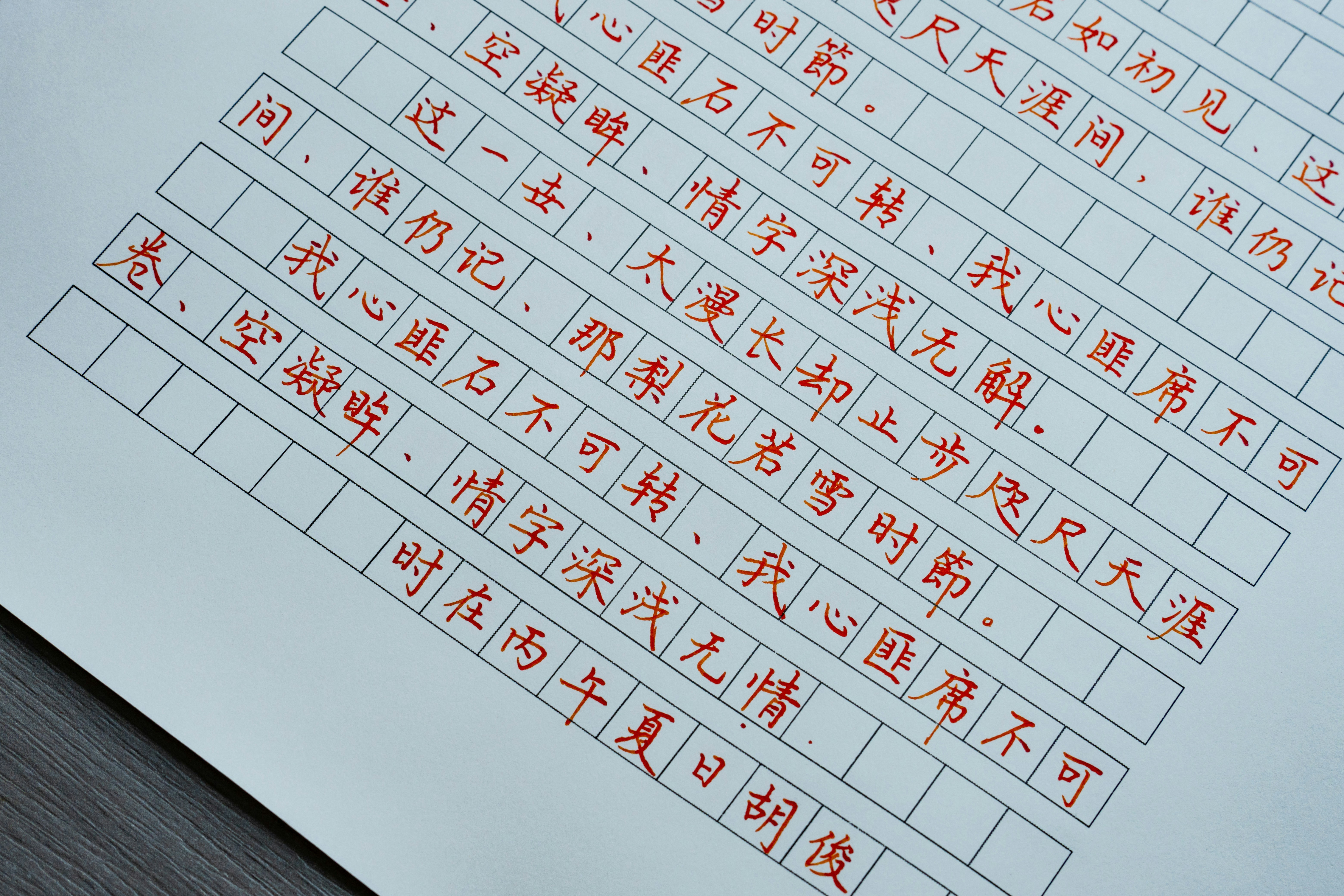 活动接待安排常见问题