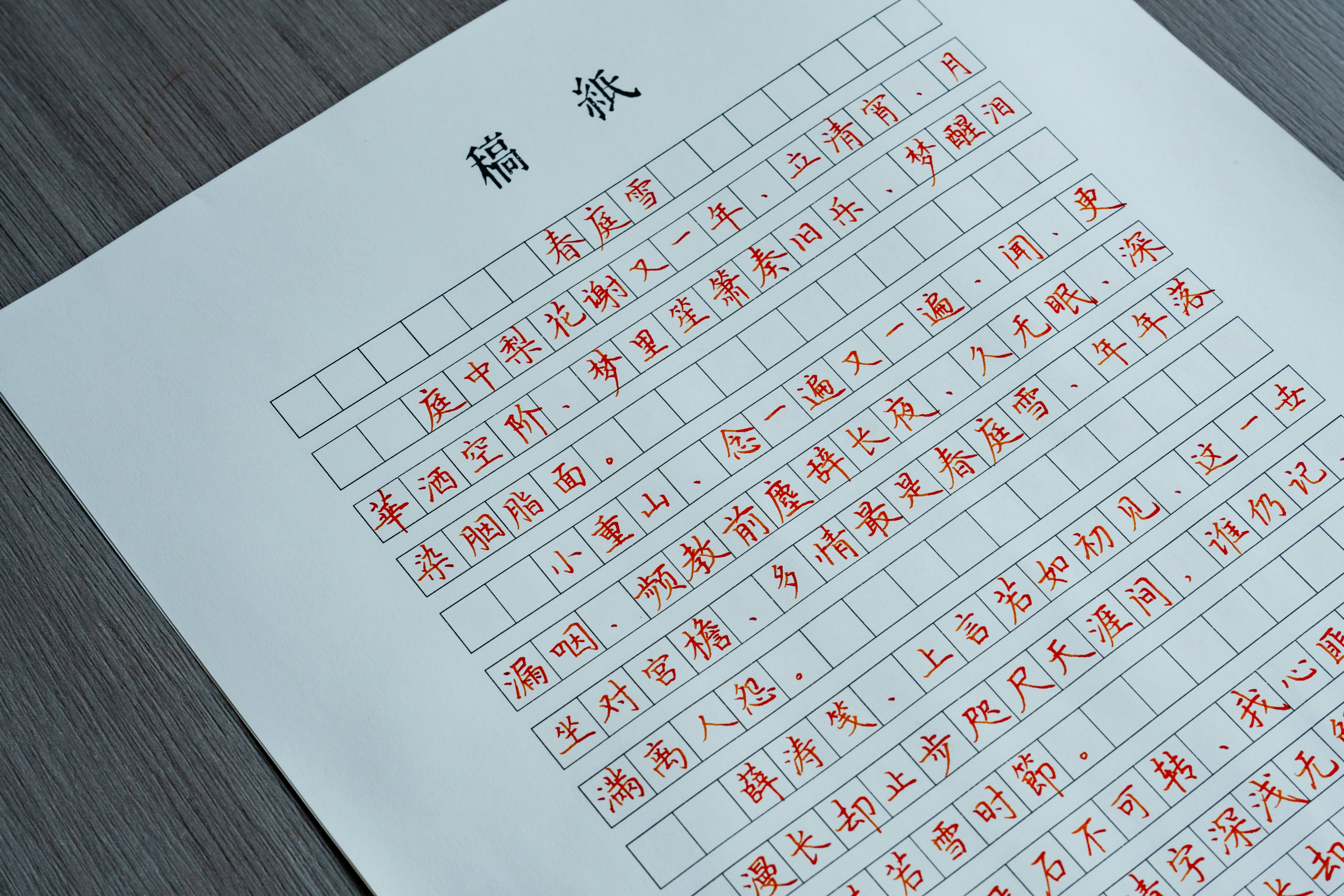 南宁第三方检测报告办理