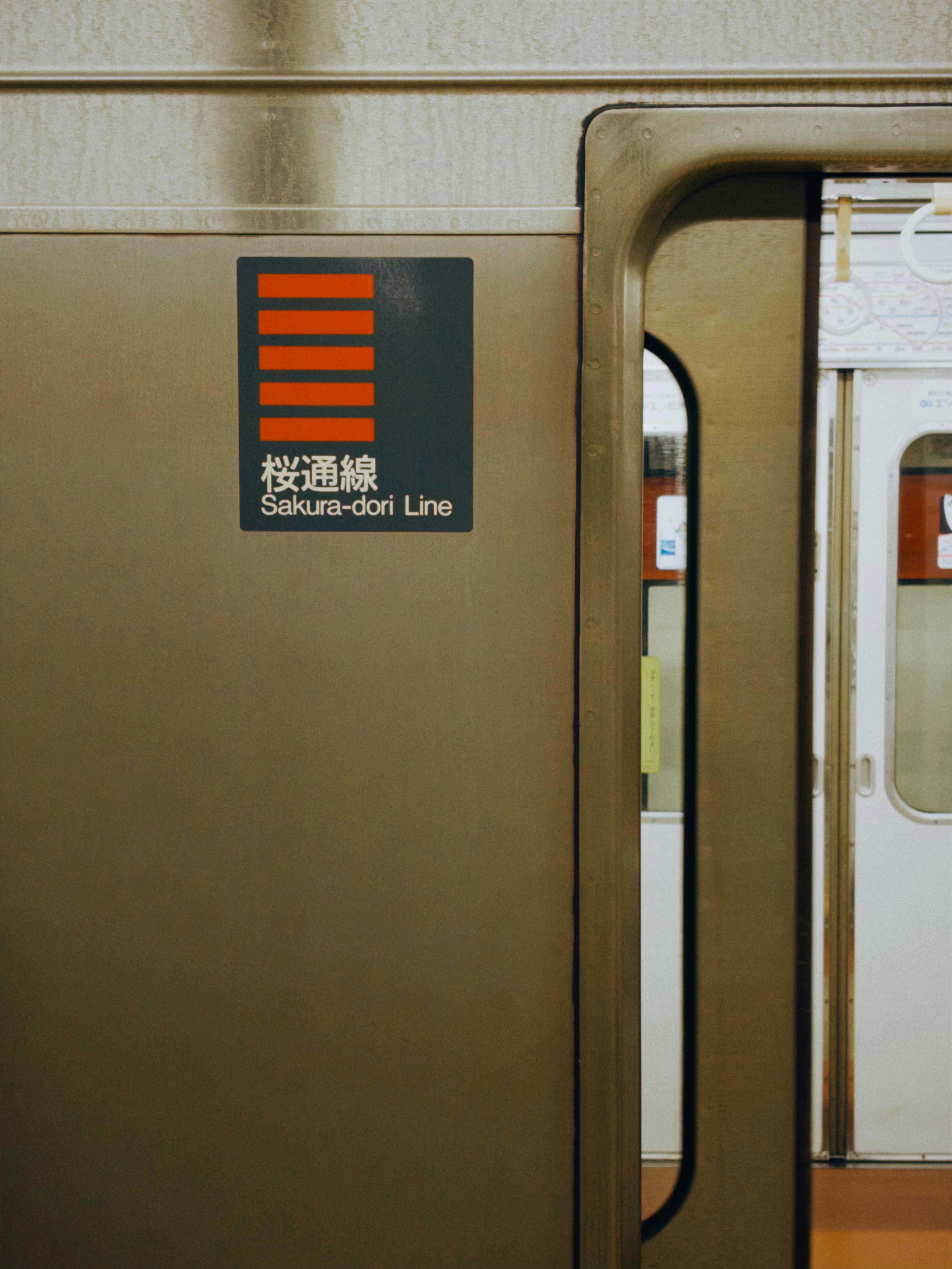 Tokyo Subway Ticket